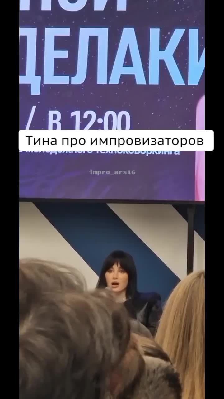 Арс Электроника Центр