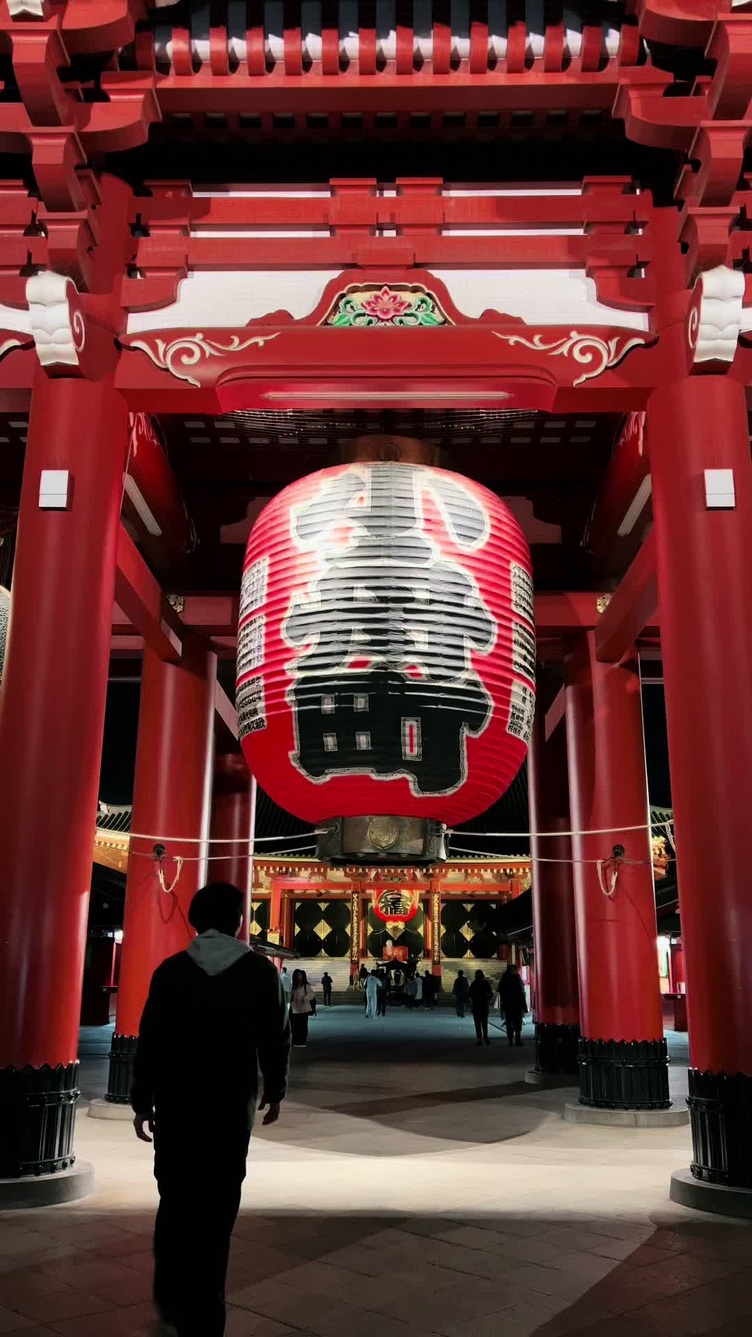 Asakusa Senso-ji