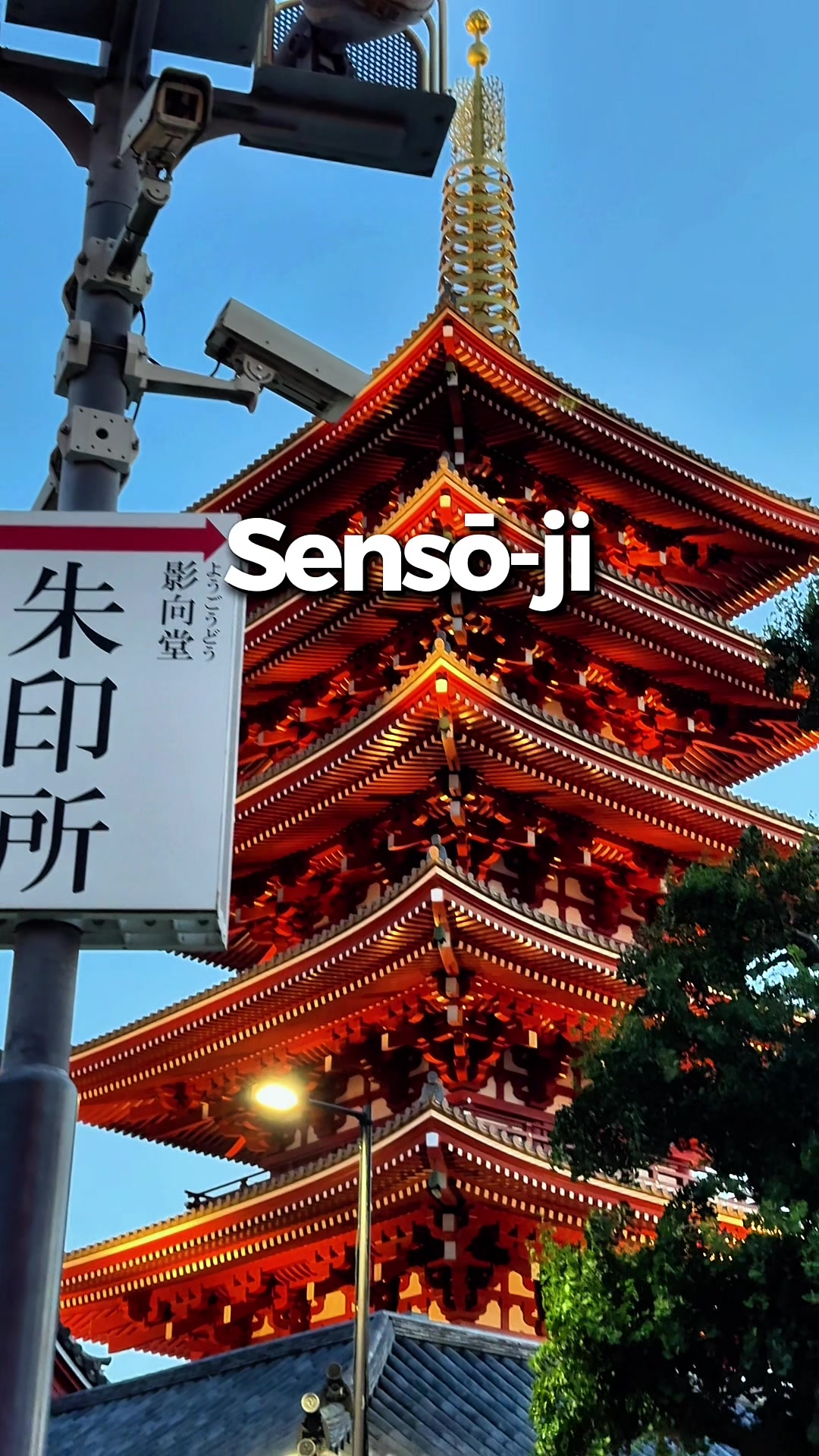 Asakusa Senso-ji