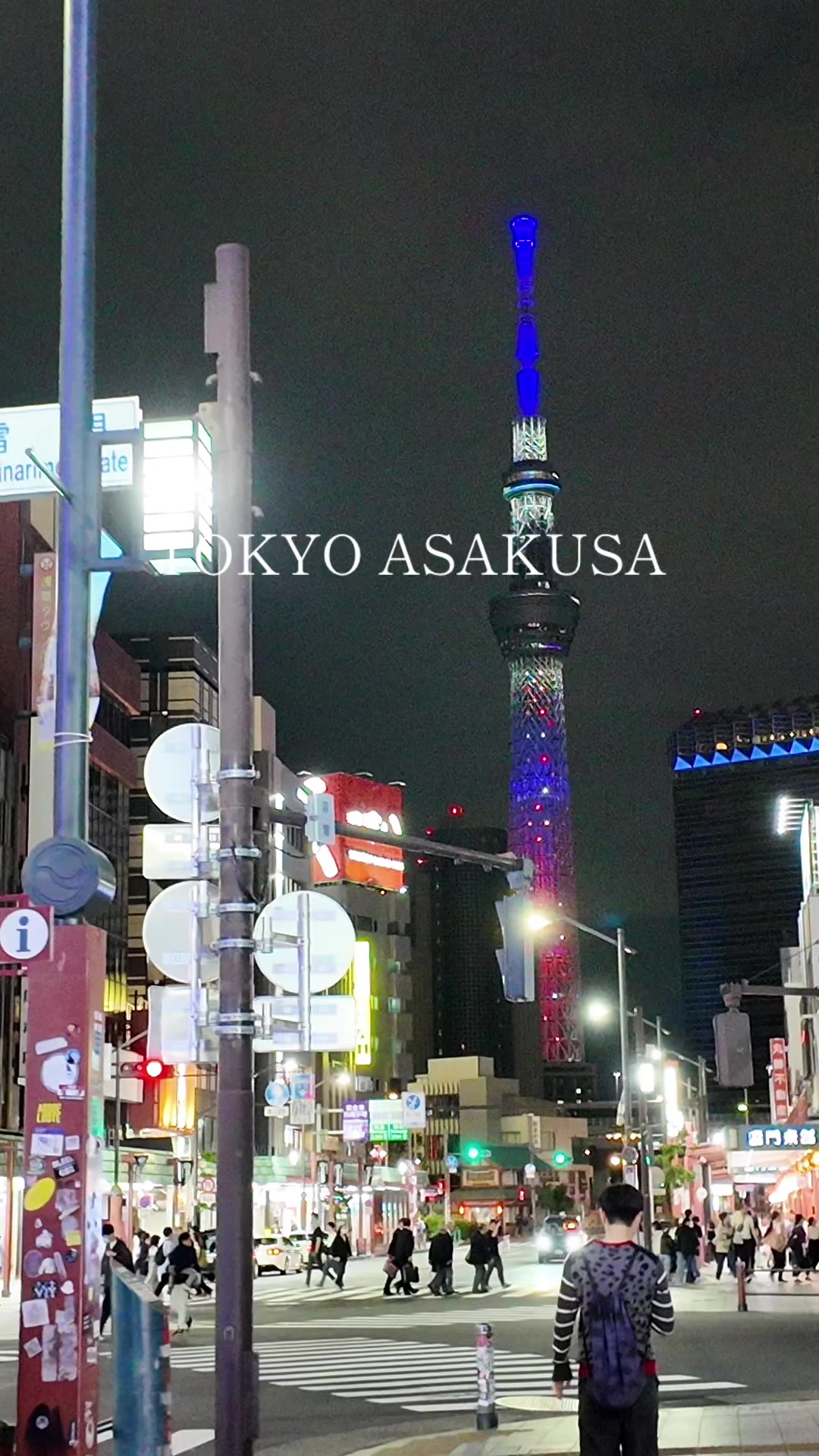 Asakusa