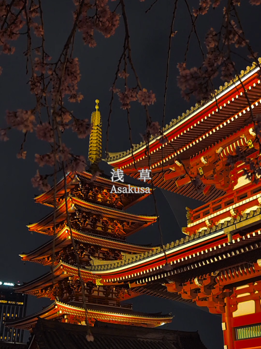 Asakusa