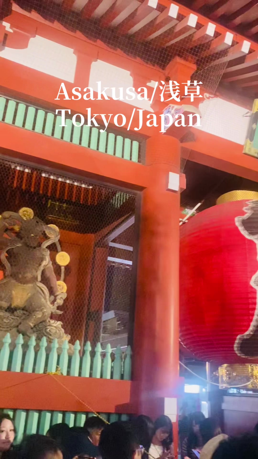 Asakusa