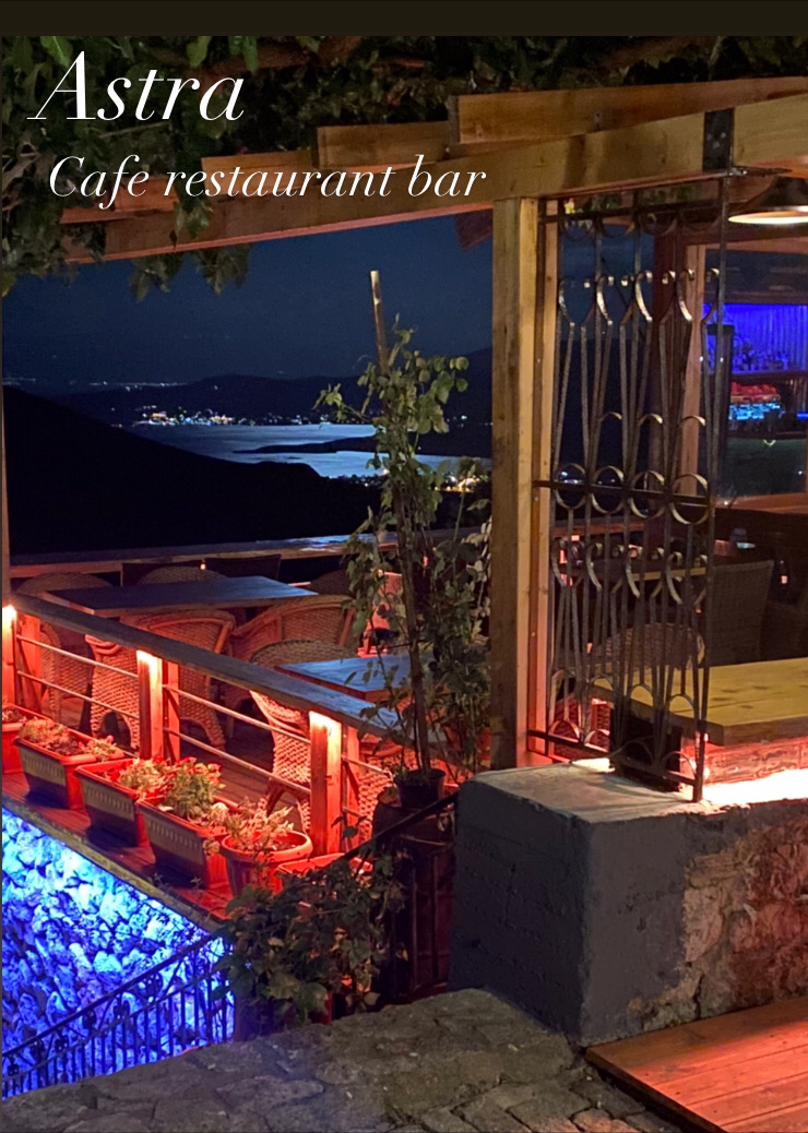 תמונה עבור Astra Cafe Restaurant