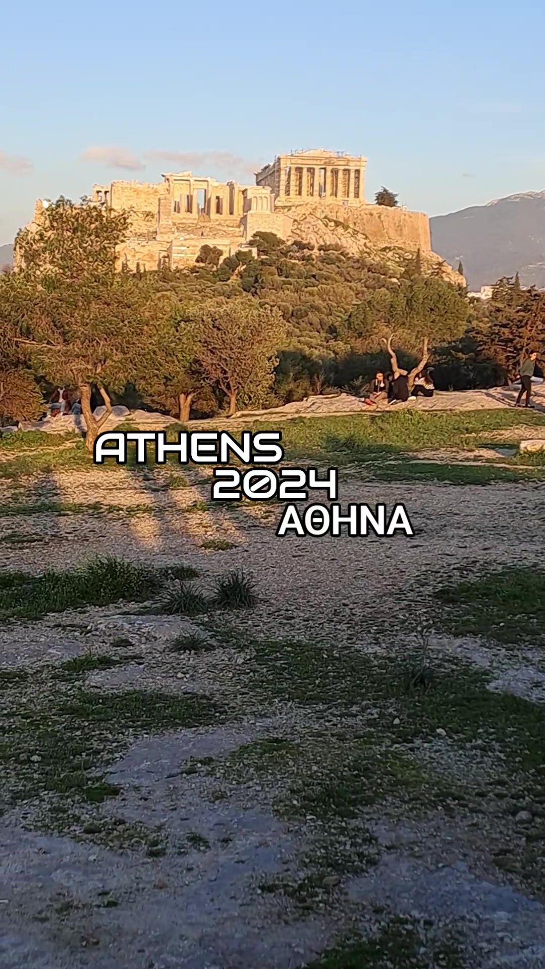 Athens