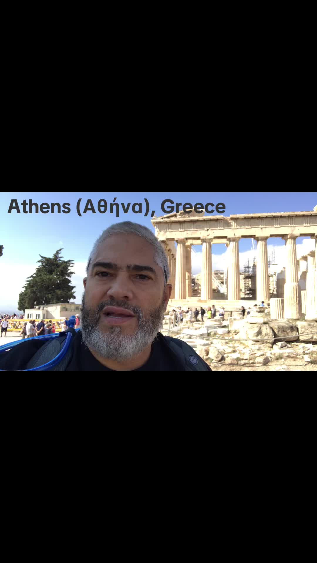 Athens