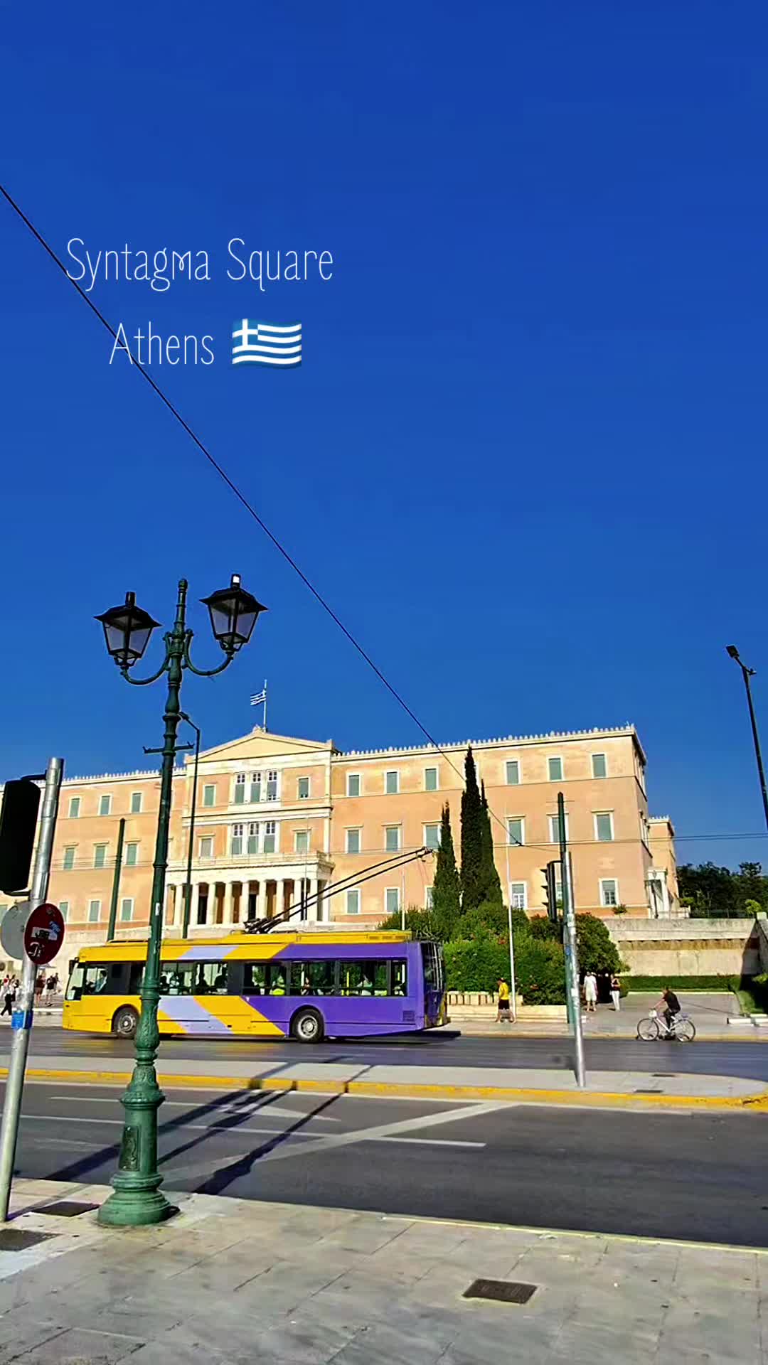 Athens