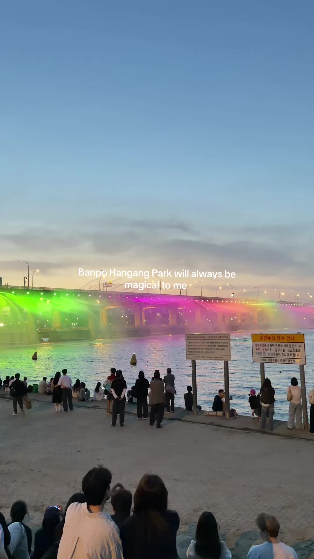 Banpo Hangang Park