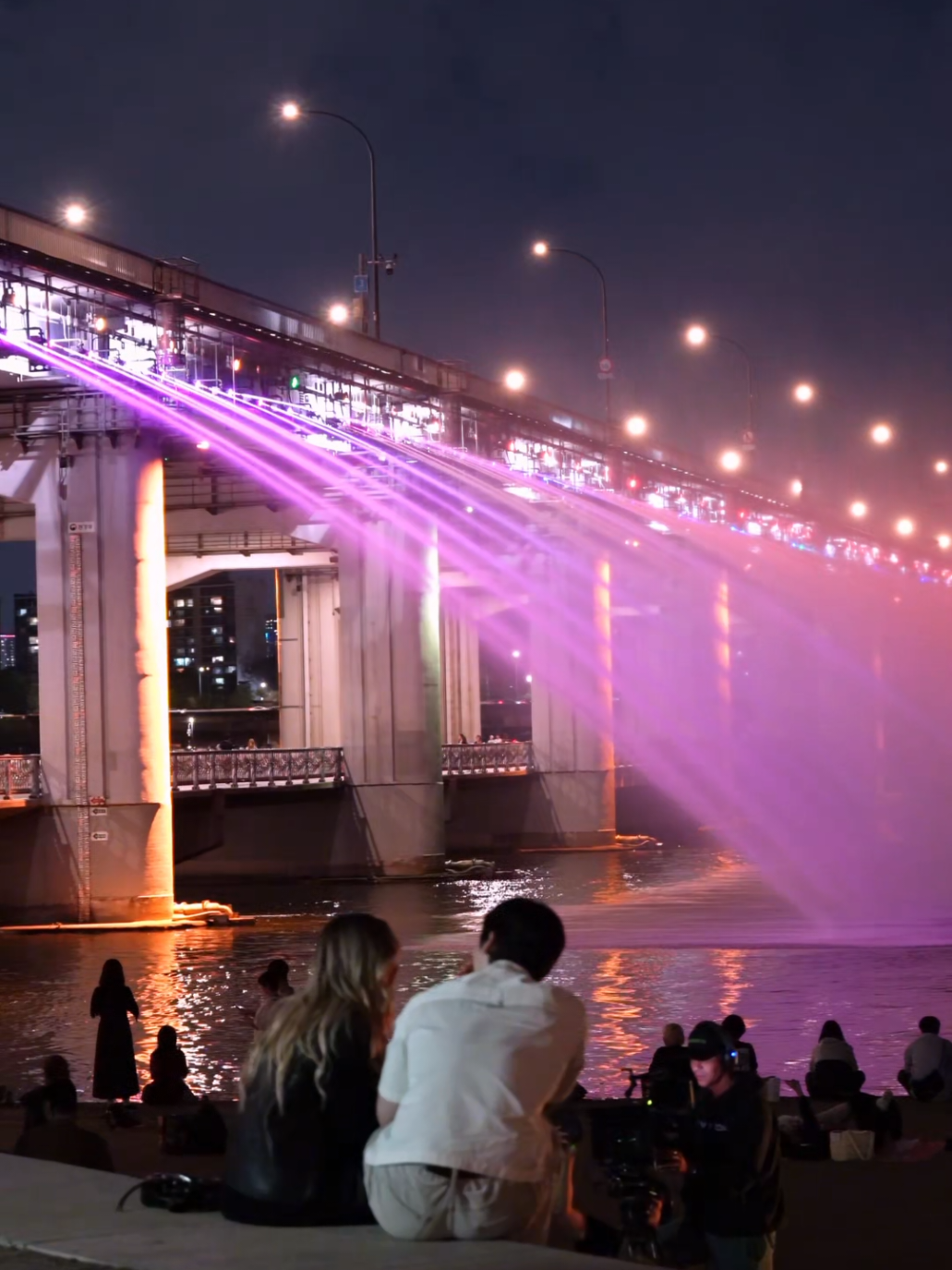 Banpo Hangang Park