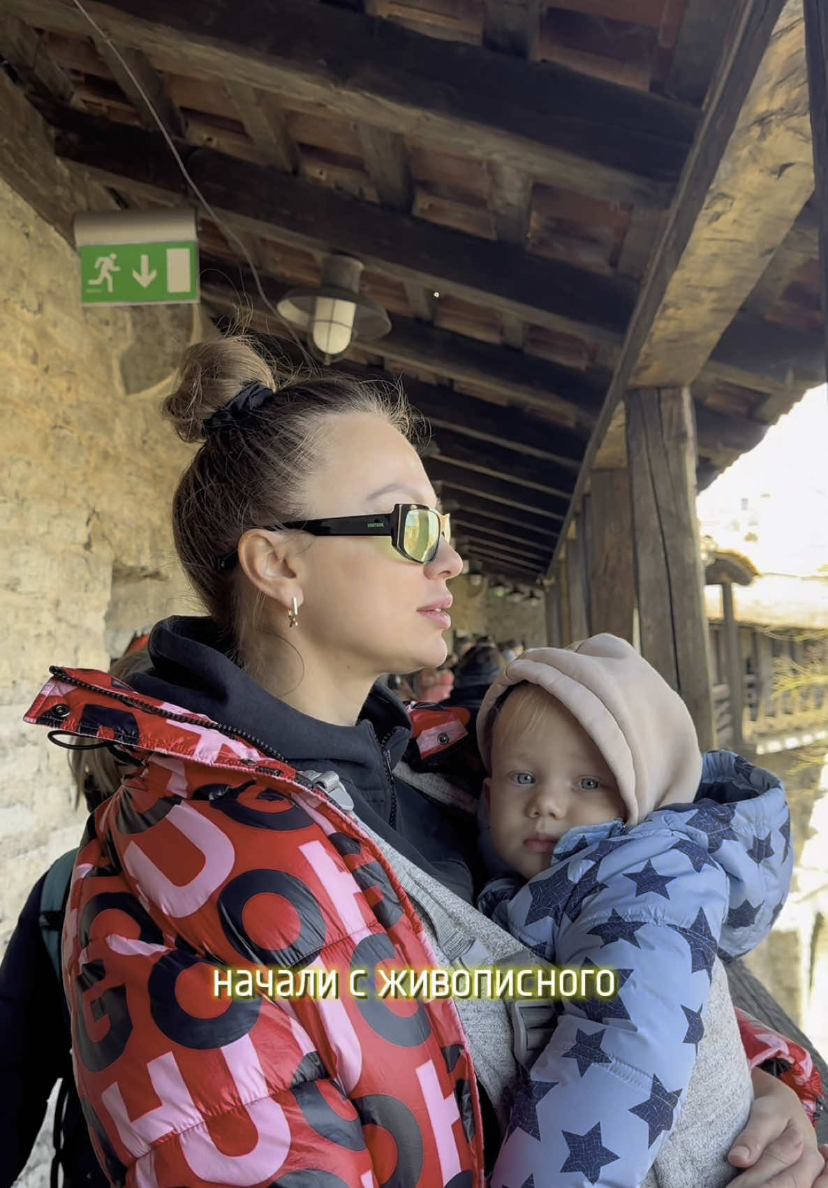 Башня Кик-ин-де-Кёк