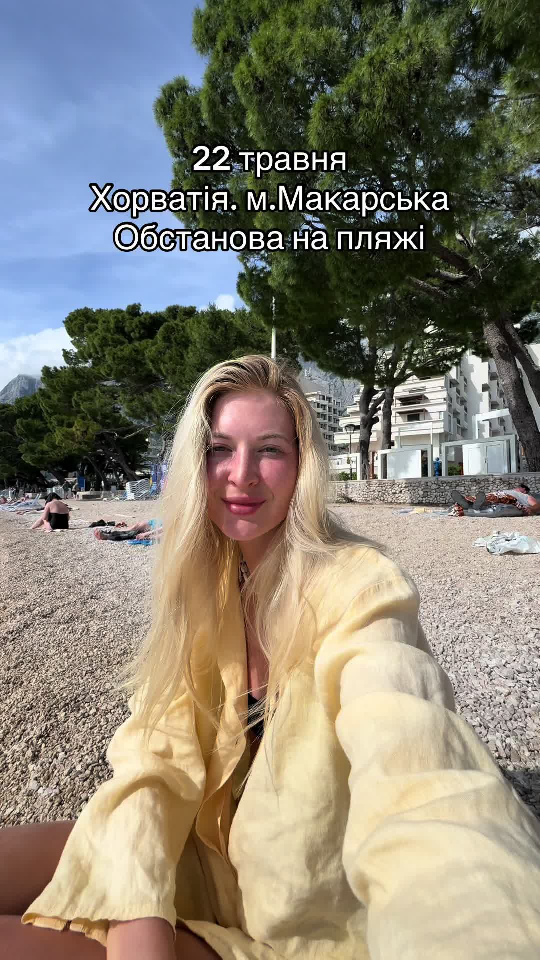 Башня Лотршчак и фуникулер