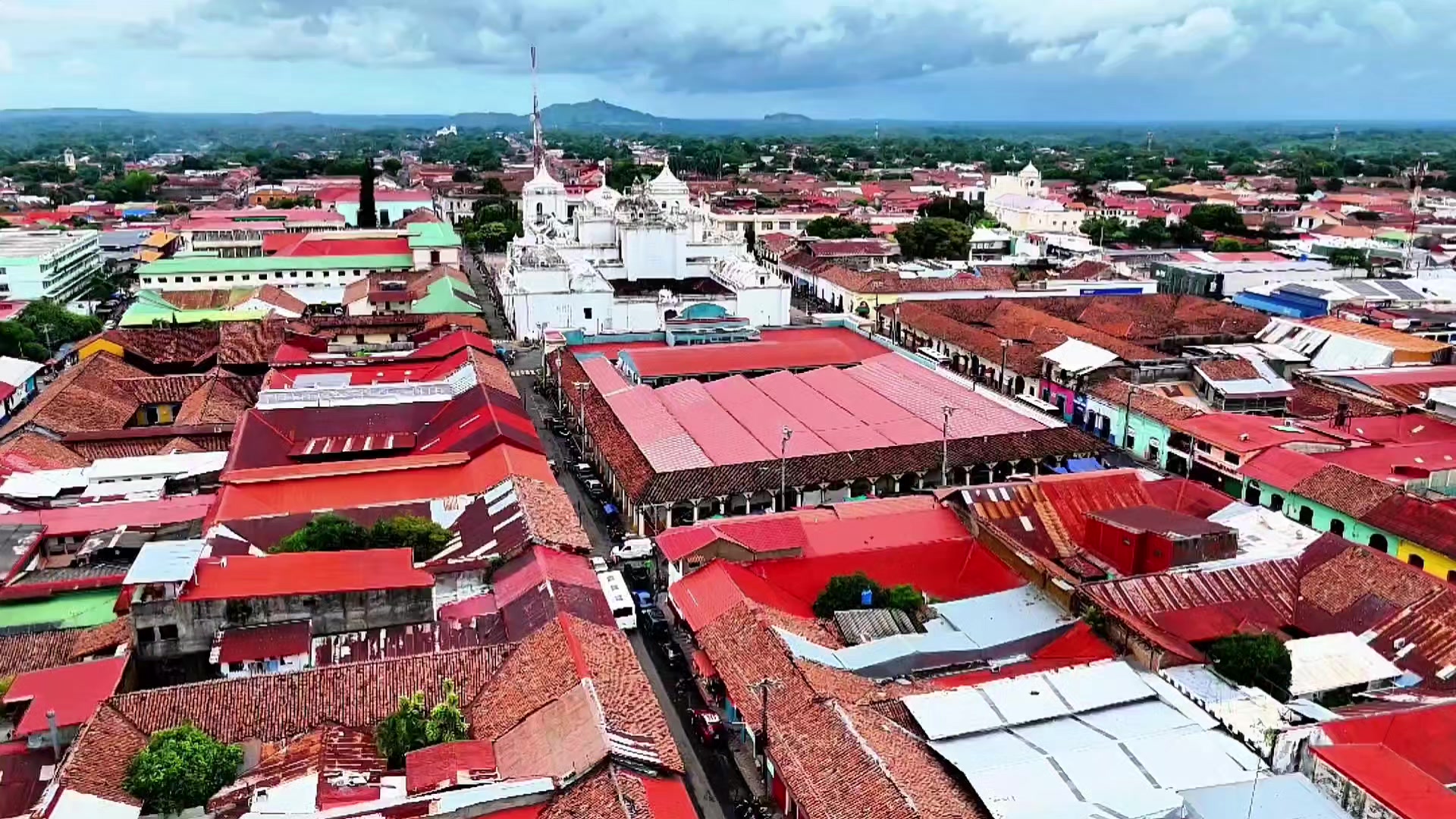 Basilica Catedral de la Asuncion