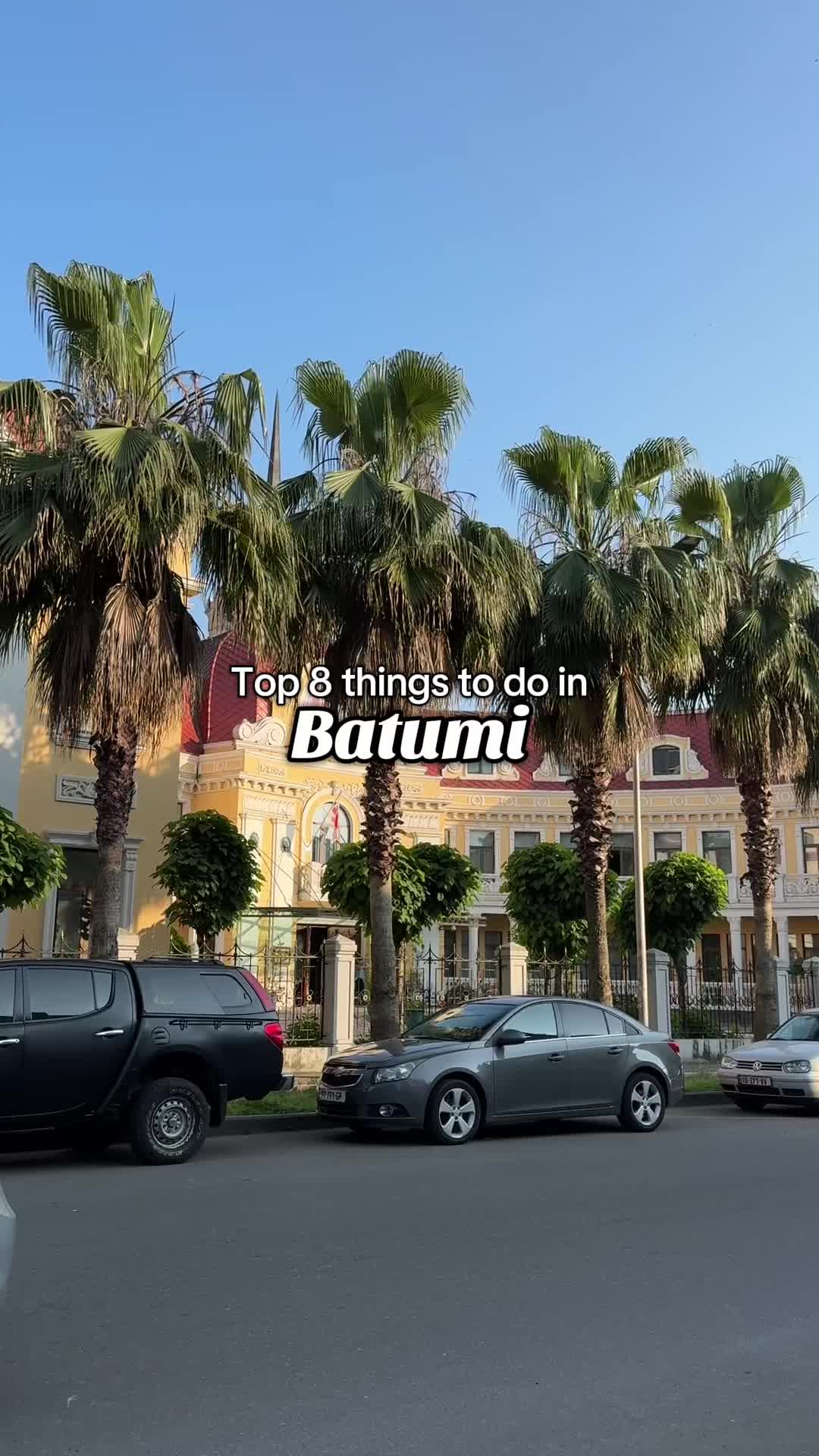 Батуми Бульвар