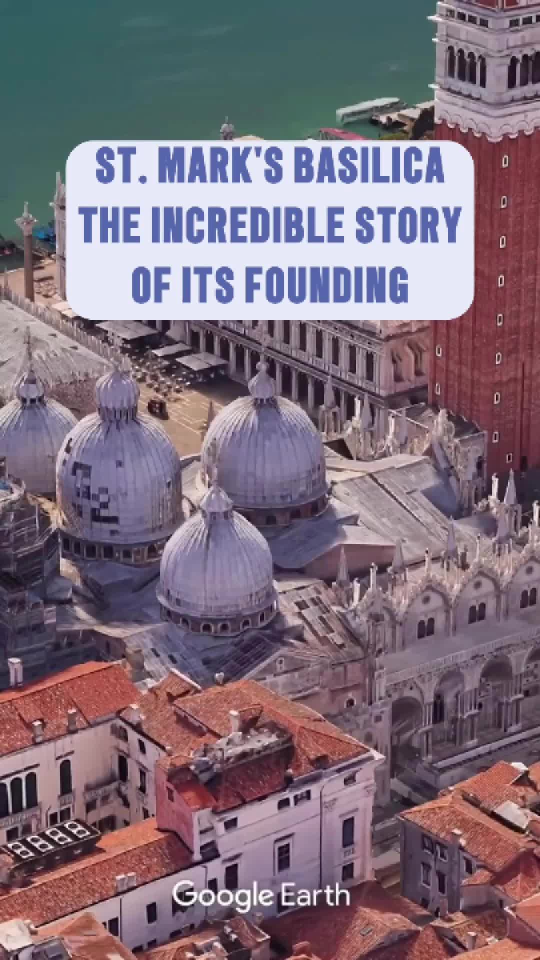 Базилика Святого Марка (Basilica di San Marco)   — Венеция