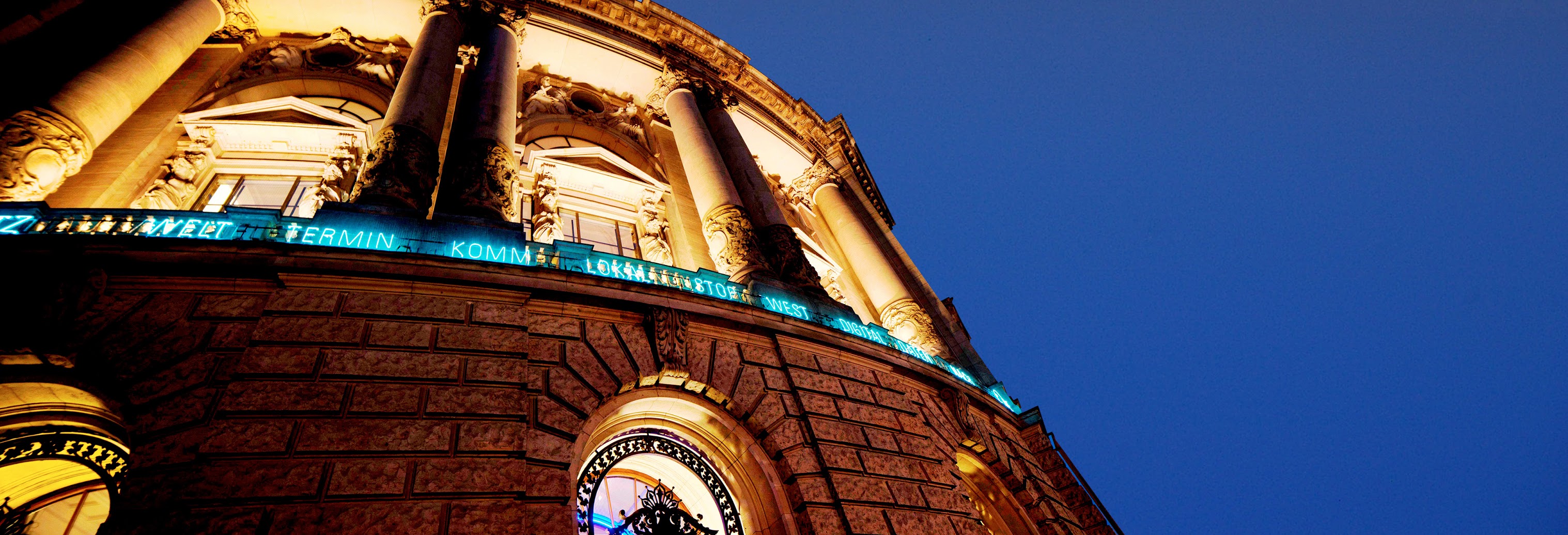 Музей коммуникаций (Museum für Kommunikation)