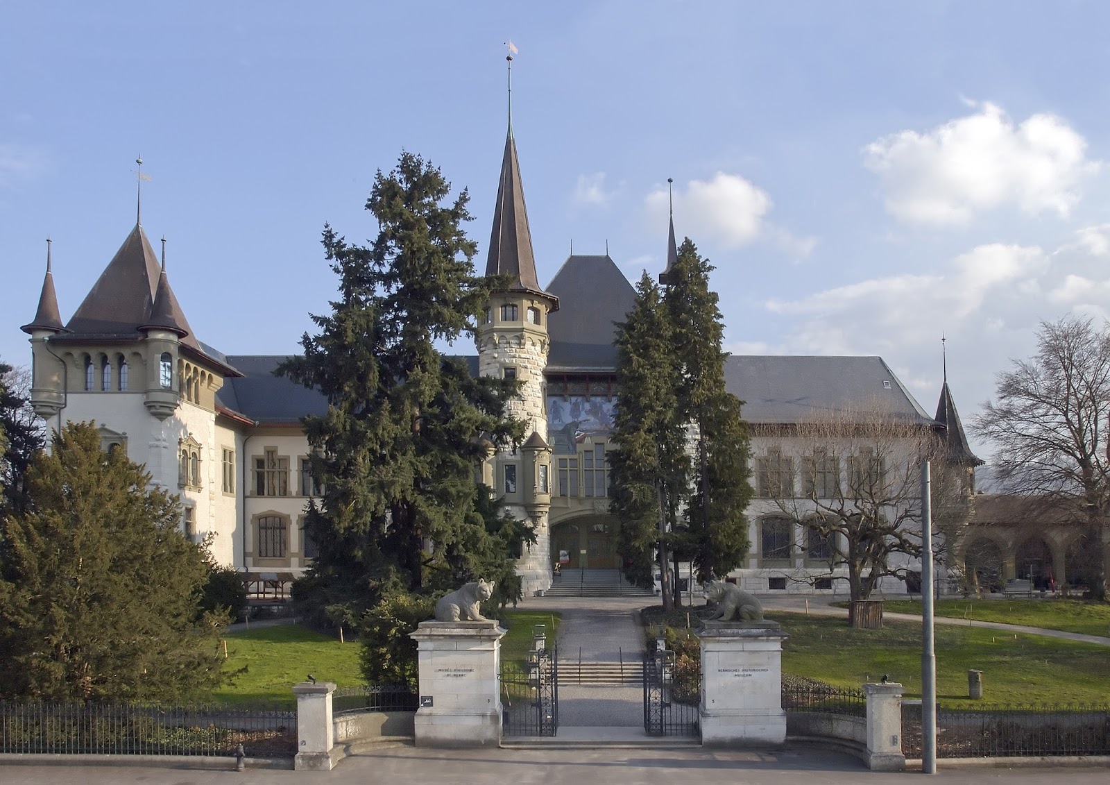 מוזיאון פולקלור השווייצרי (Bern Historical Museum - Einstein Museum)