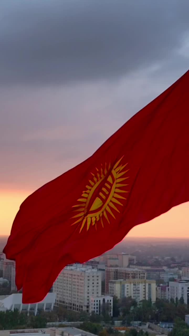 Bishkek