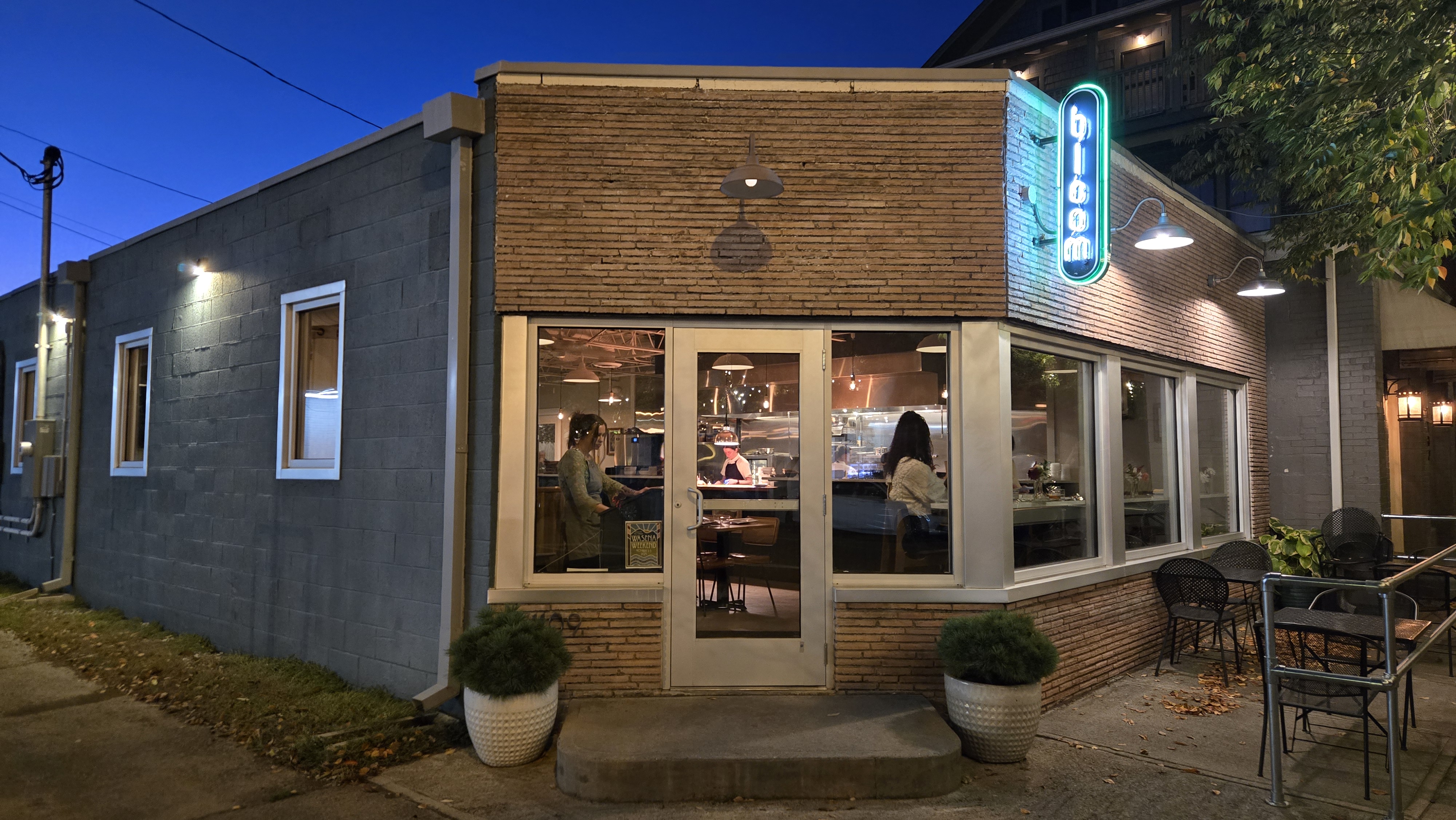 Picture for Bloom Restaurant & Wine Bar