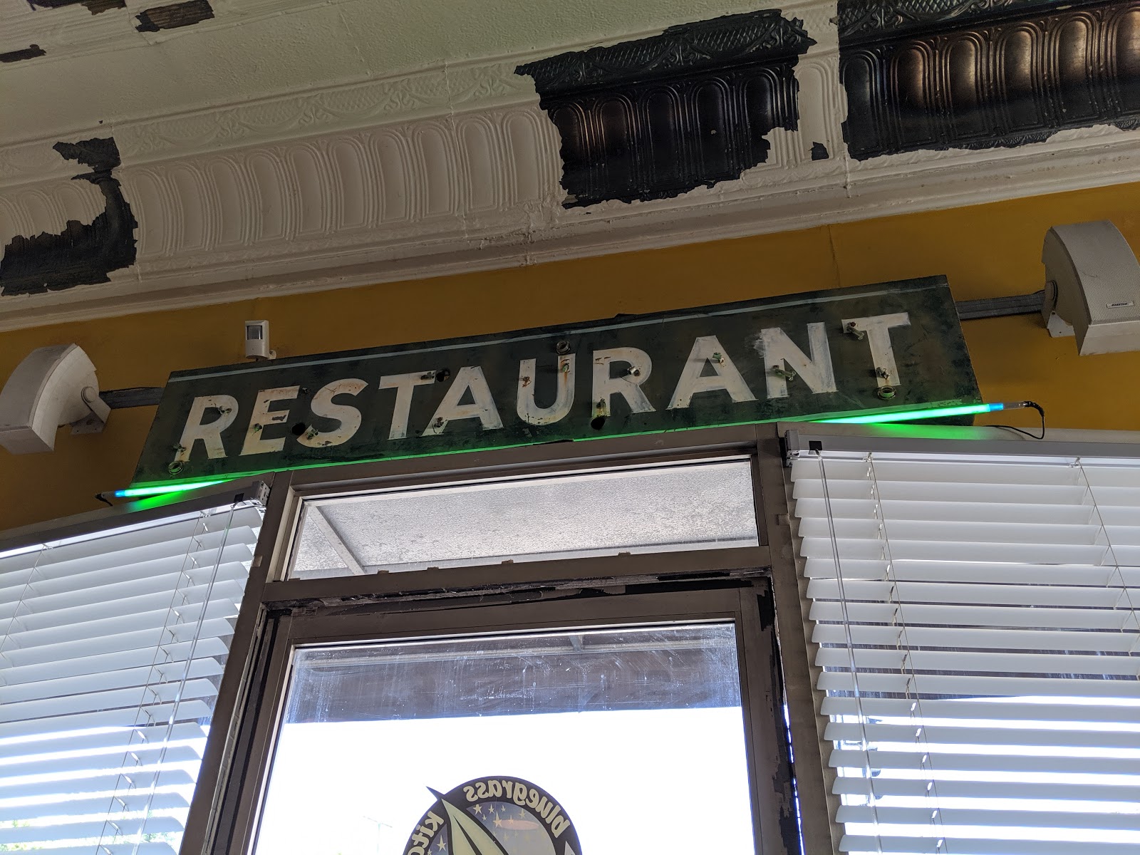 Picture for The Bluegrass Kitchen
