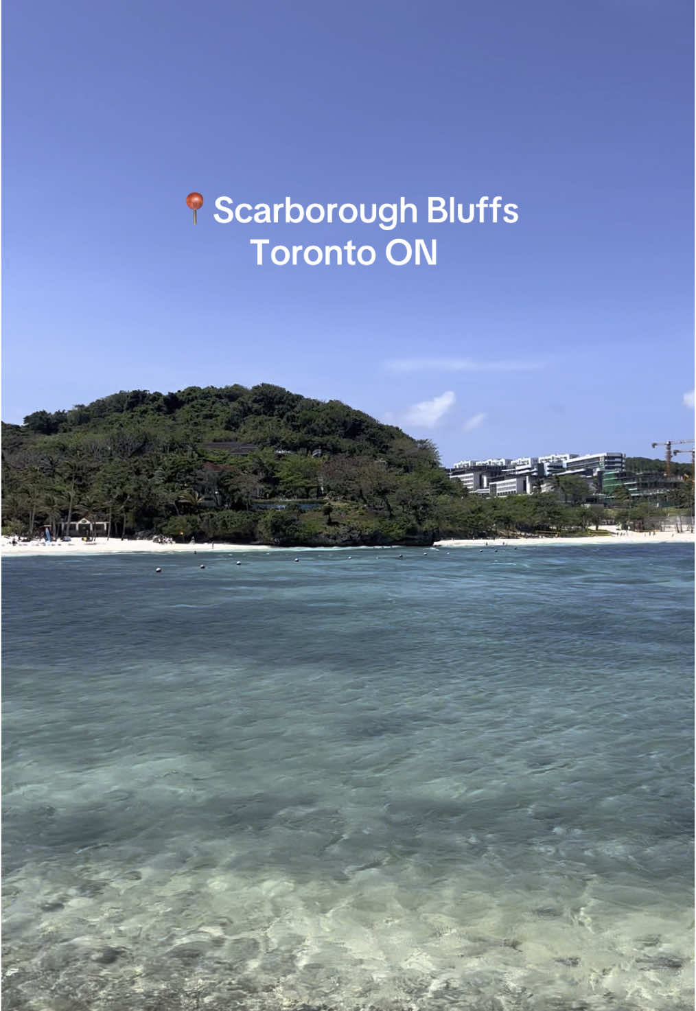 בלופס של סקארבורו (Scarborough Bluffs)