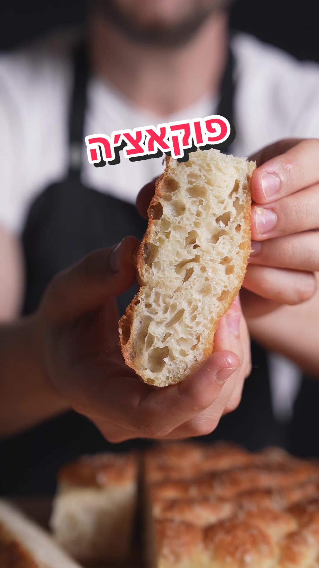 בנסקא ביסטריצה