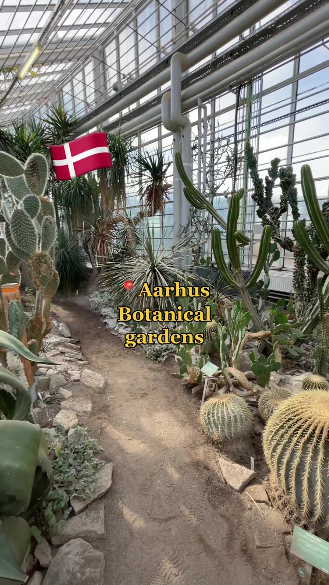 Botanisk Have (Ботанический сад)