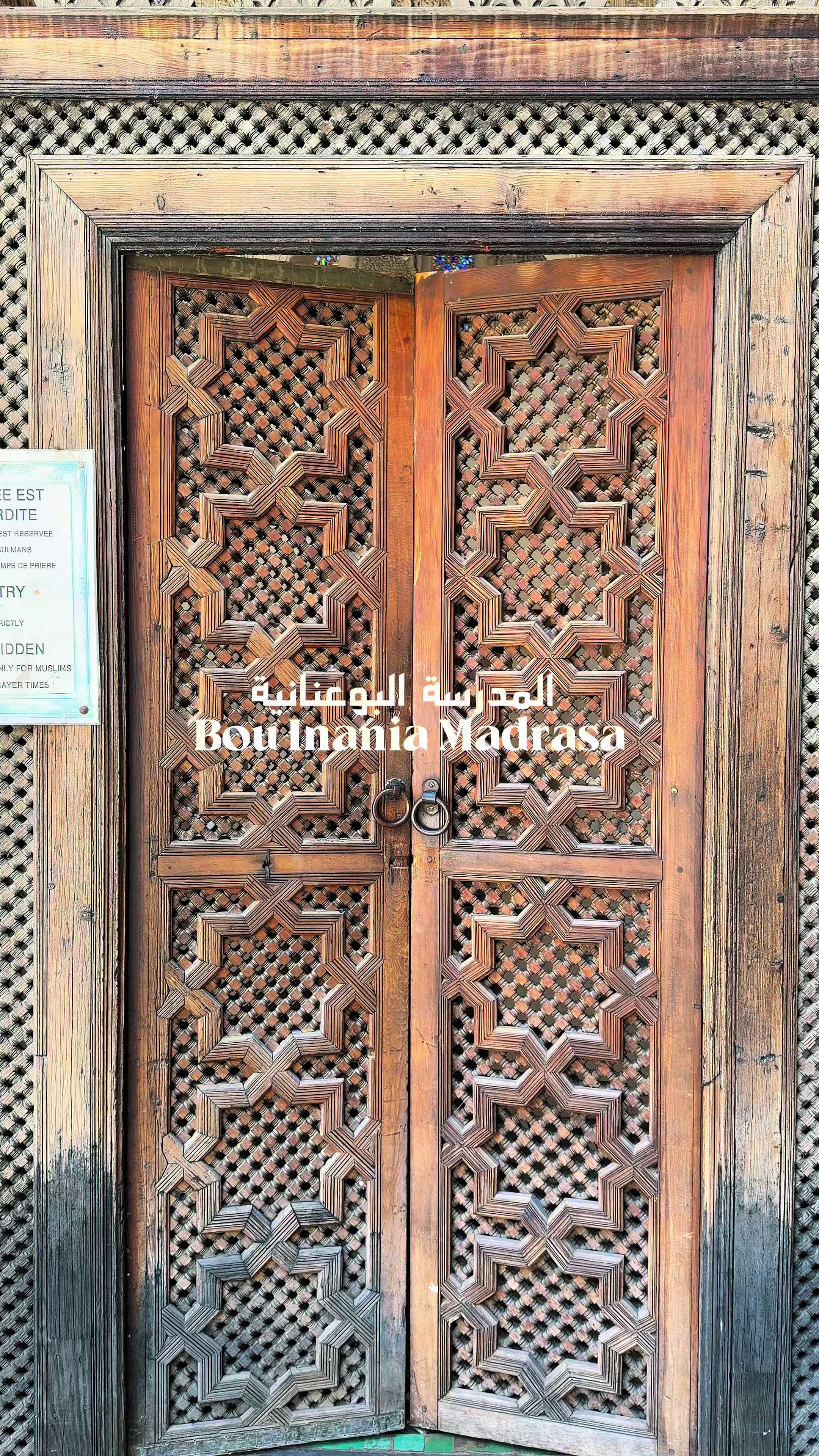 Bou Inania Medersa