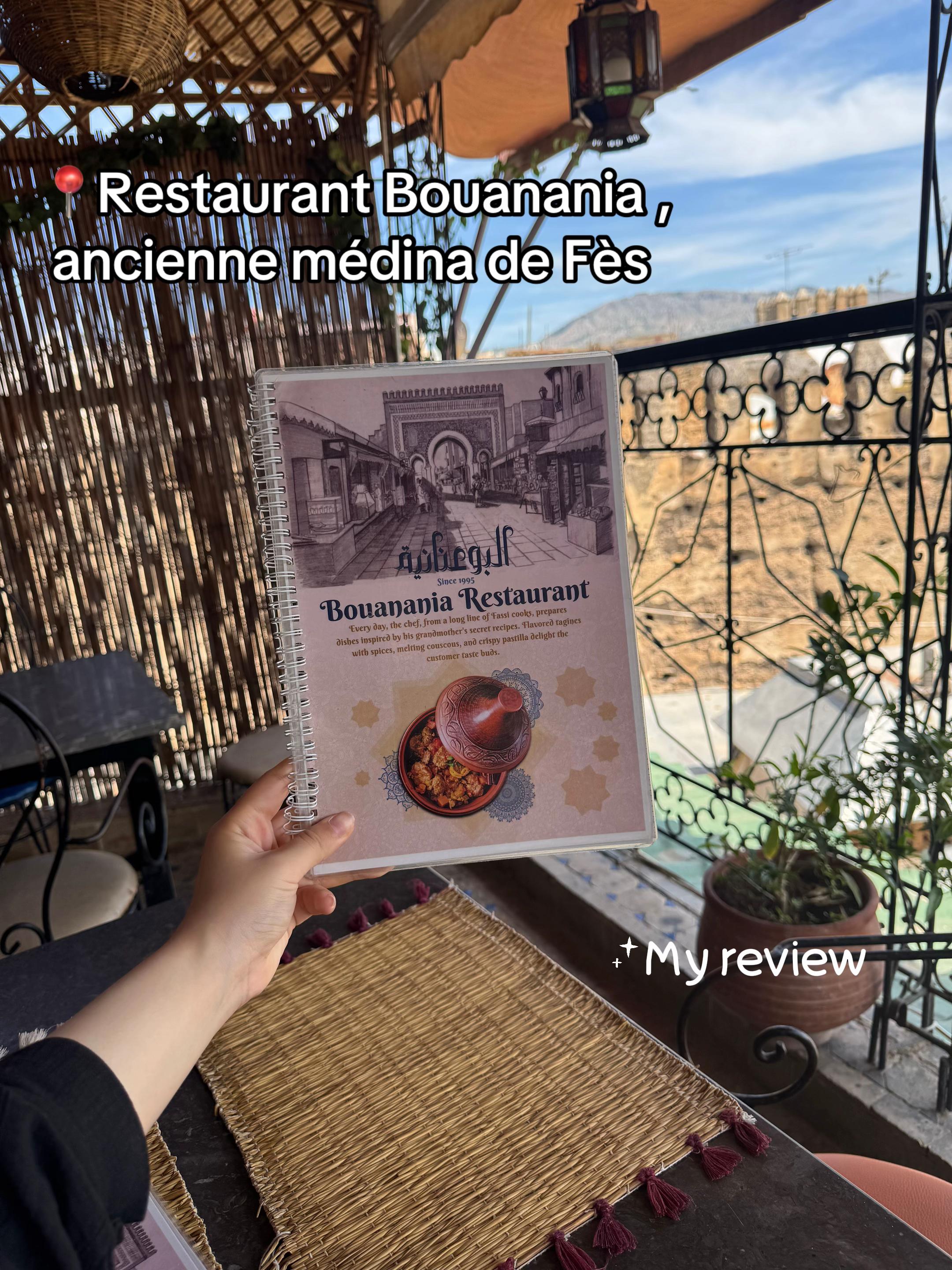Bou Inania Medersa