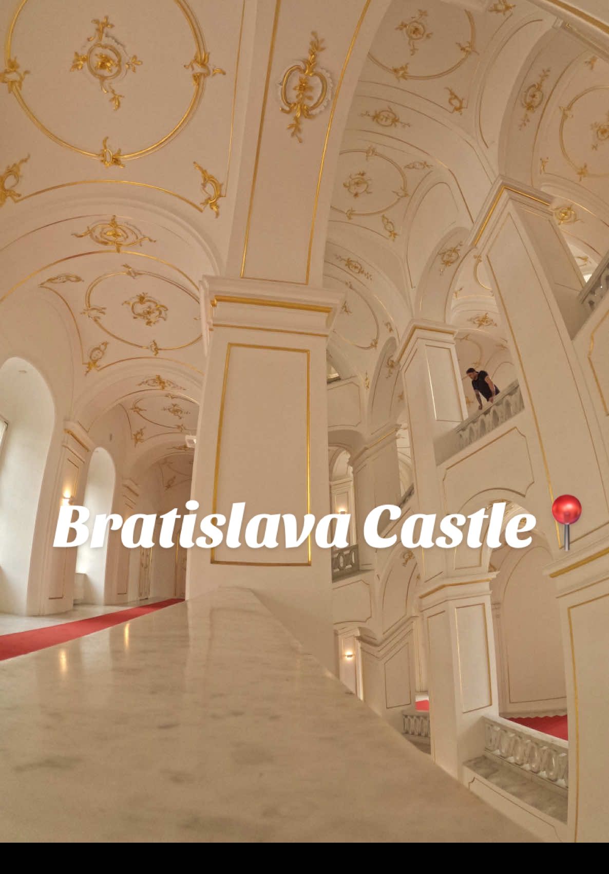 Братиславский замок