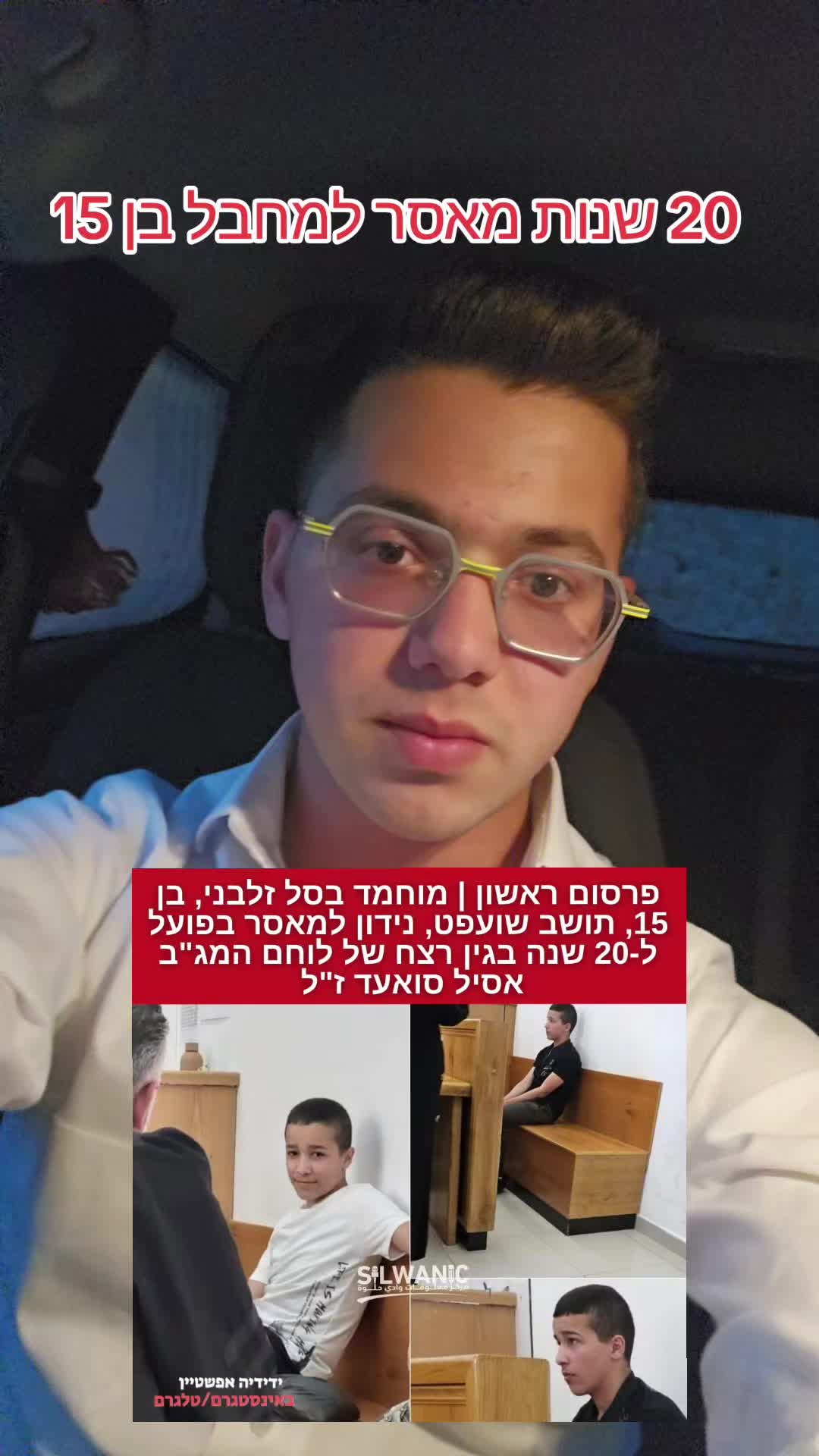 ברביקן של קרקוב