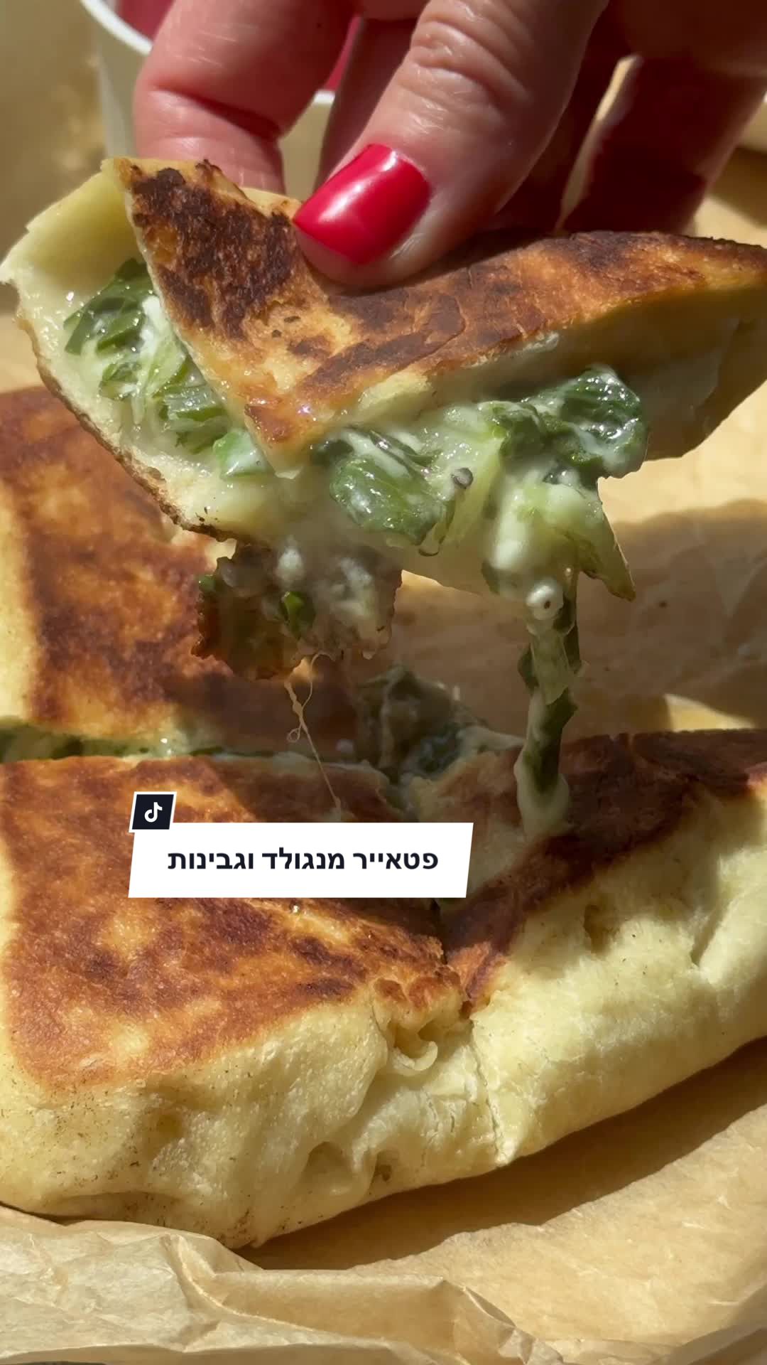ברביקן של קרקוב