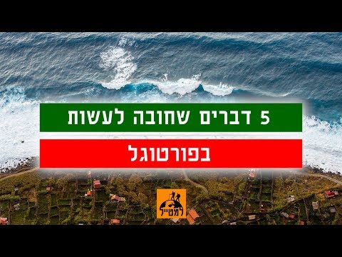 ברגה