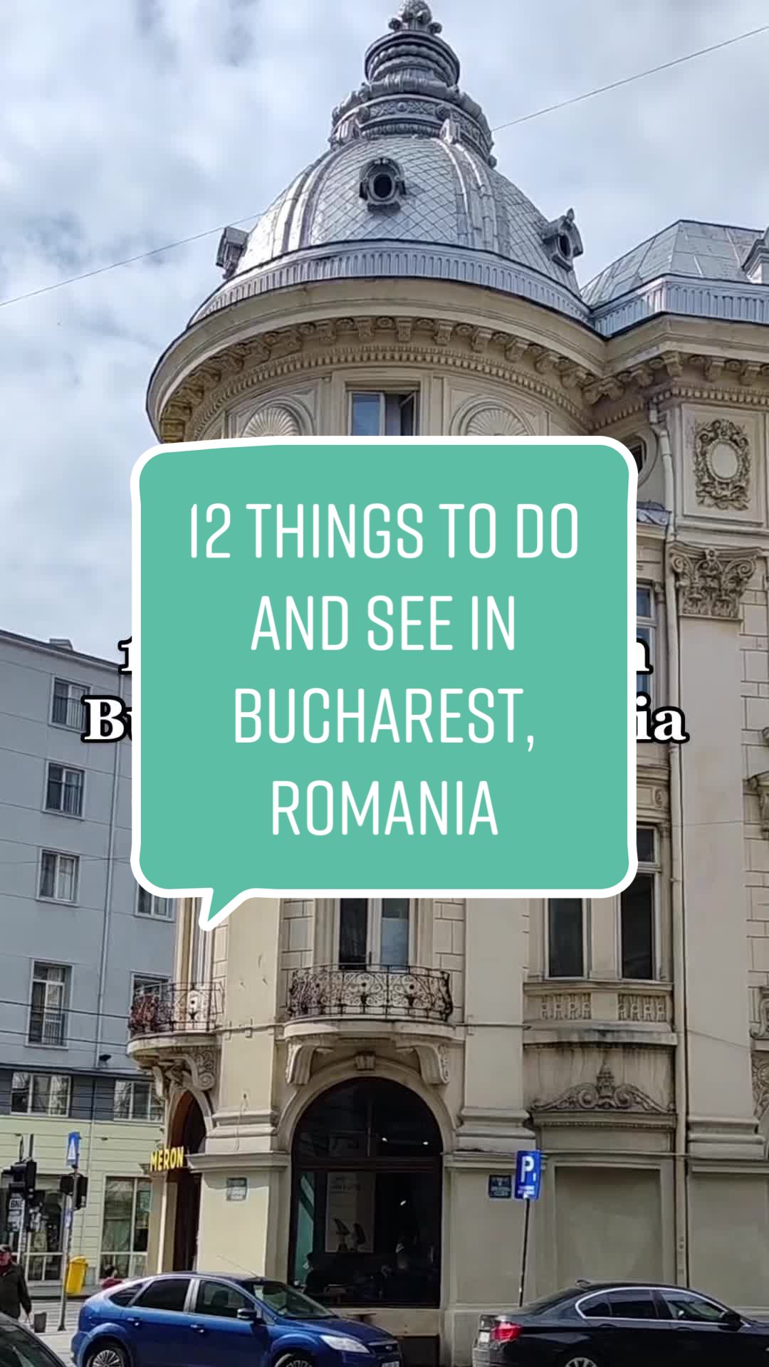 Бухарест