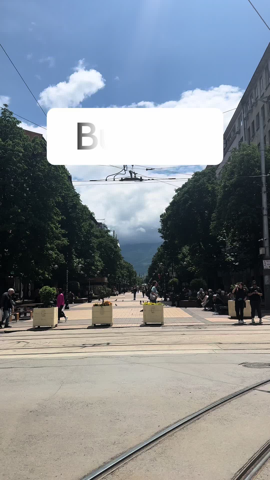 Бульвар Витоша