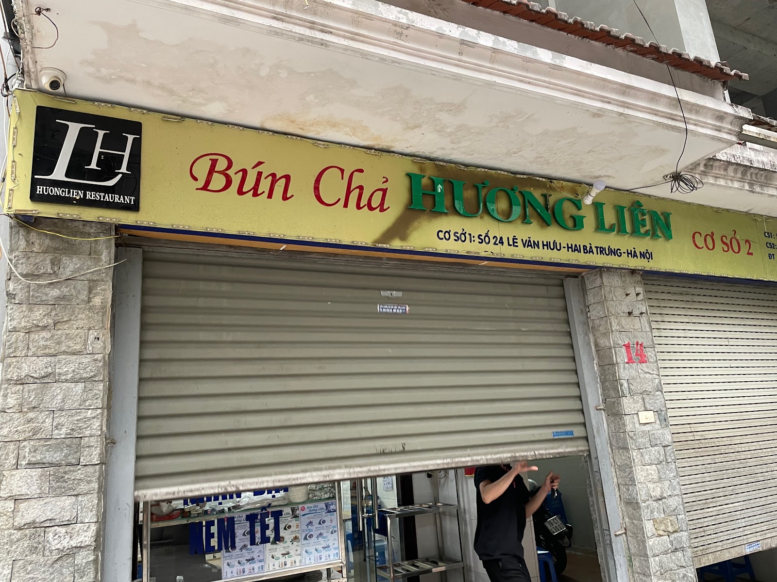 Picture for Bun Cha Huong Lien