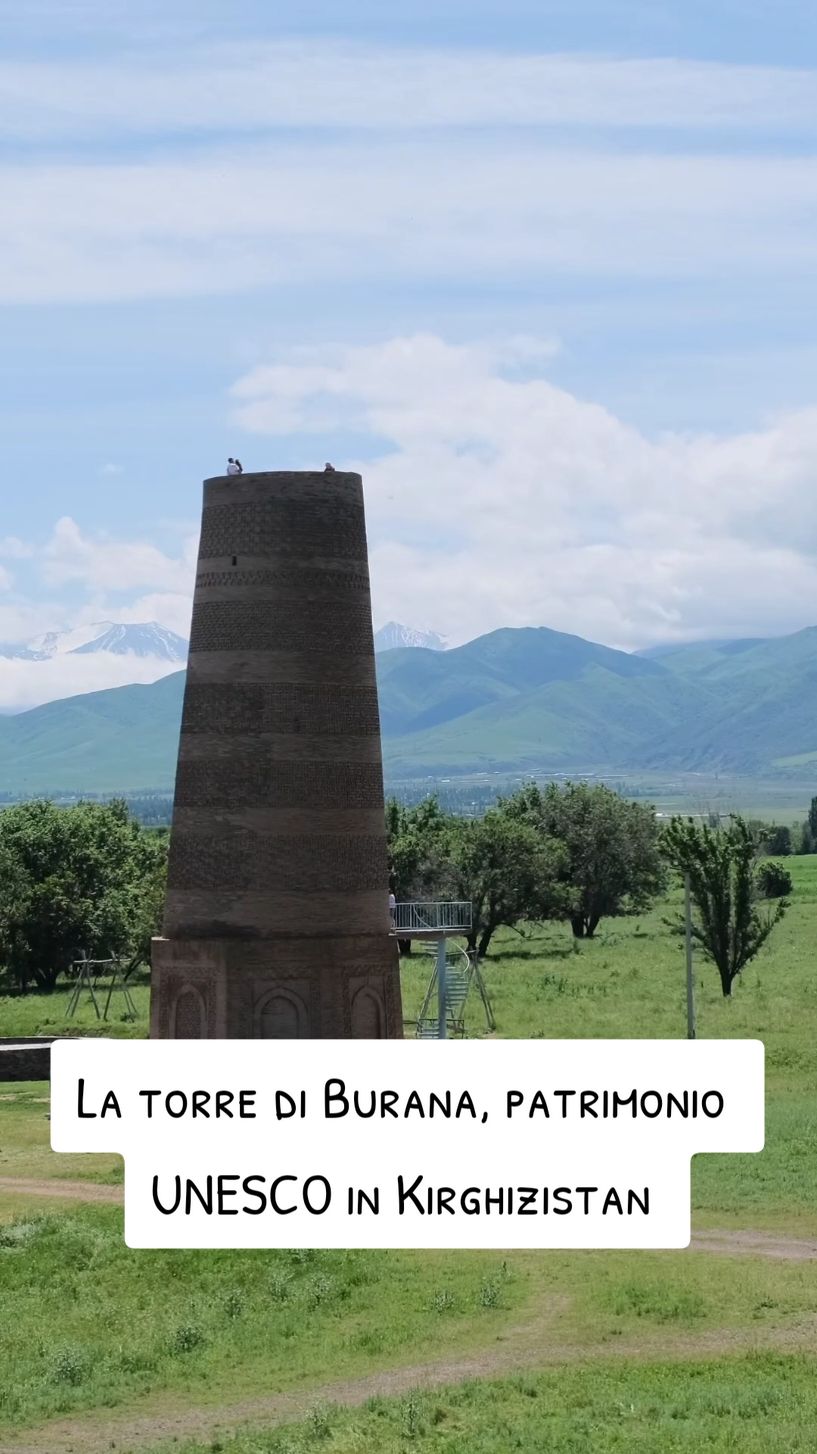 Burana Tower