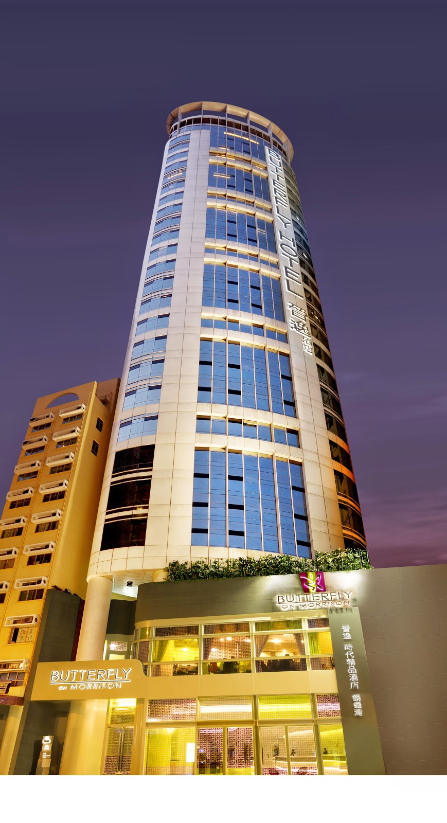 Picture for Butterfly on Prat Boutique Hotel