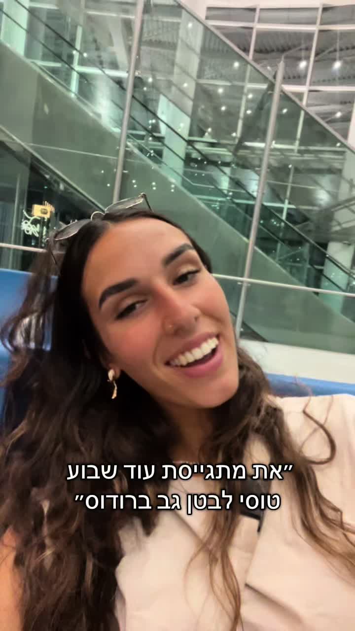 באוזיוס