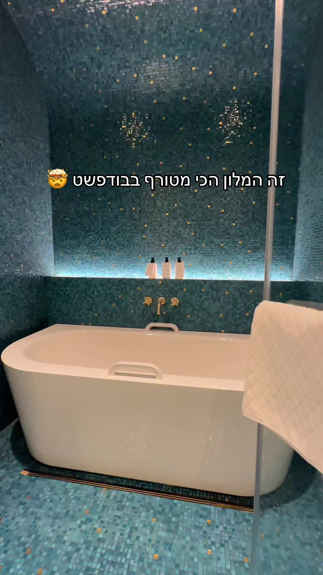 בית הכנסת הגדול של בודפשט