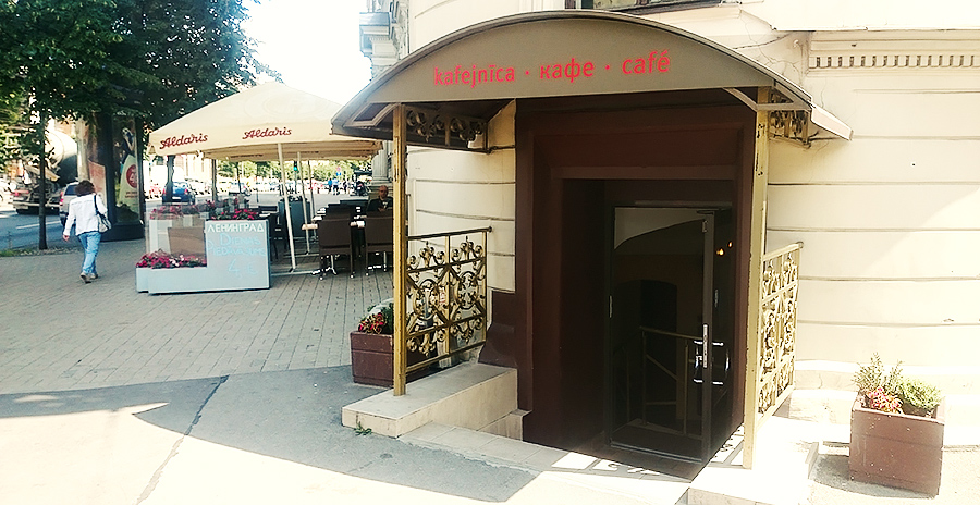 תמונה עבור Café Leningrad