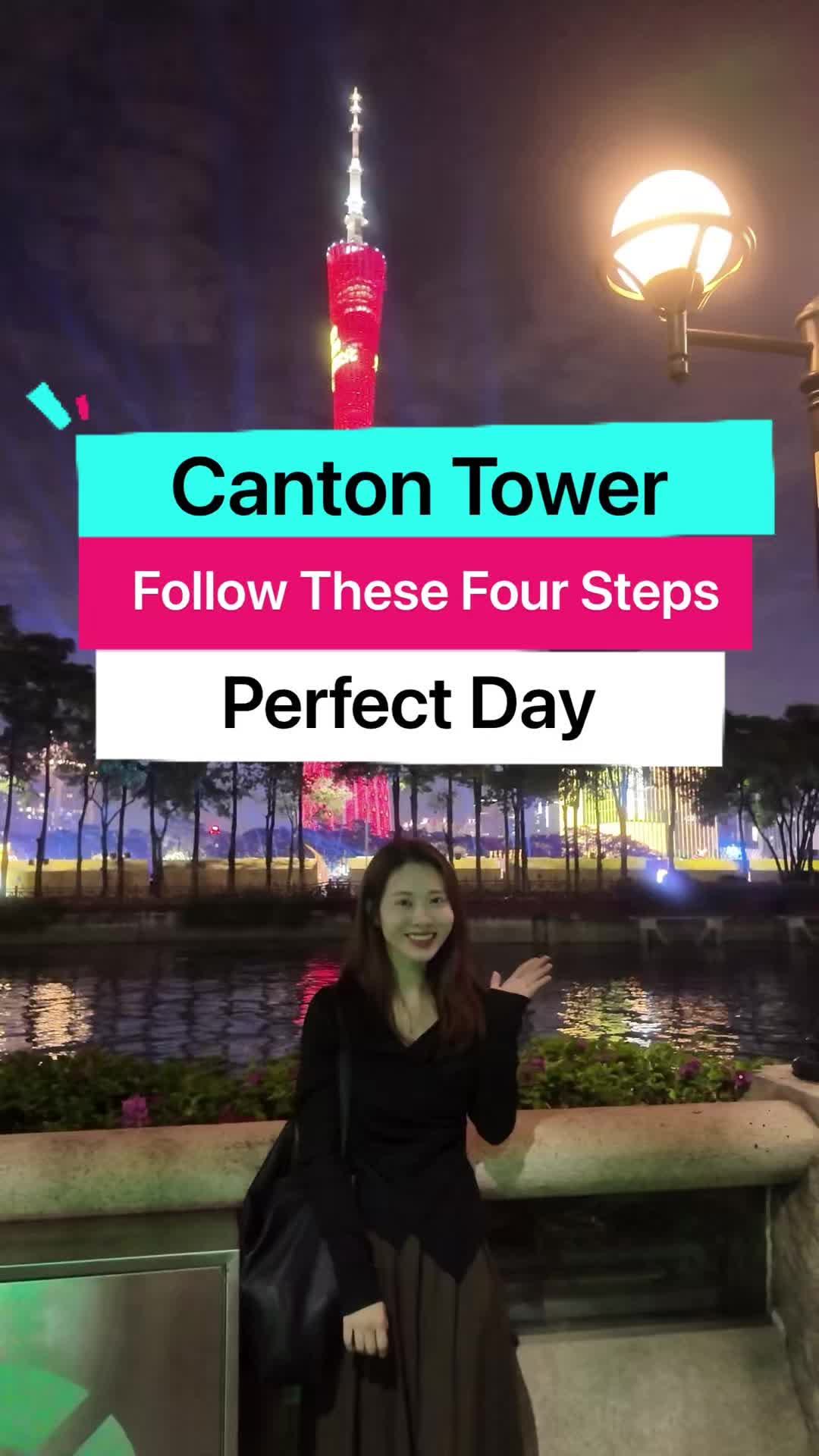 Canton Tower (Гуанчжоу)