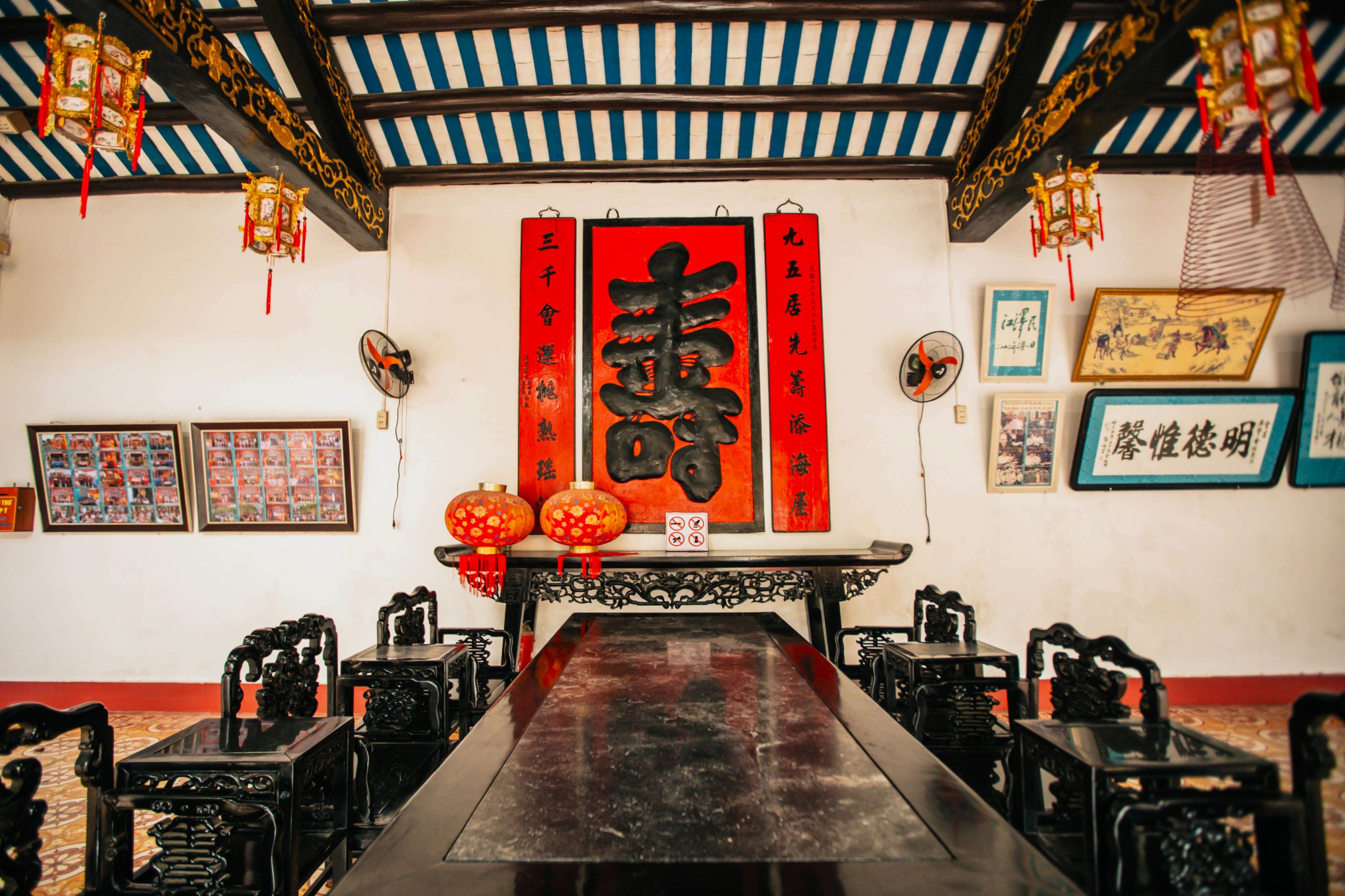 מקדש קוואנג צ'ונג (Quang Chong Assembly Hall / Phuc Kien)