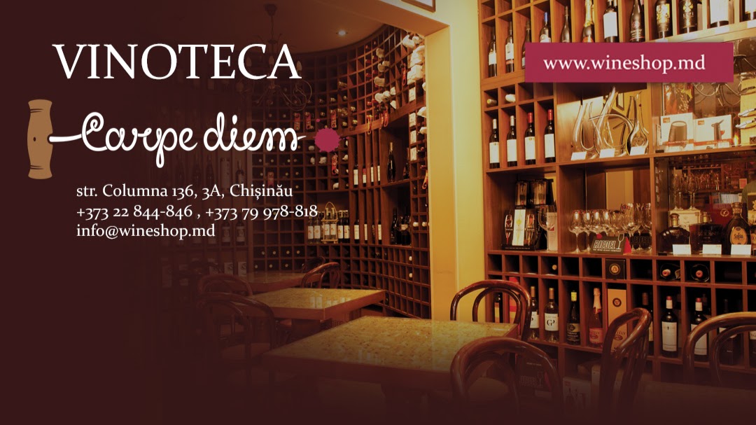 Изображение для Carpe Diem Wine Shop & Bar
