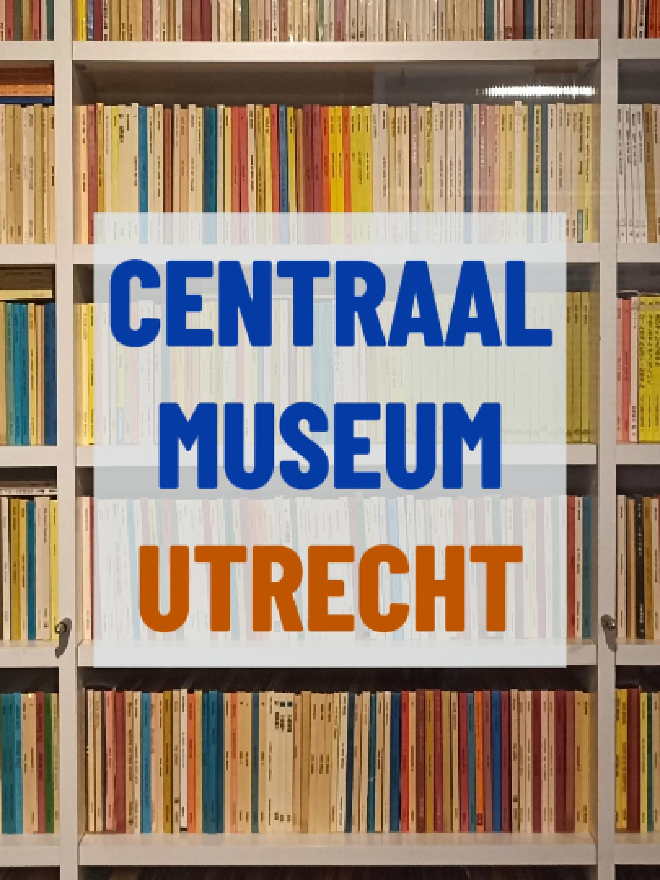 Centraal Museum
