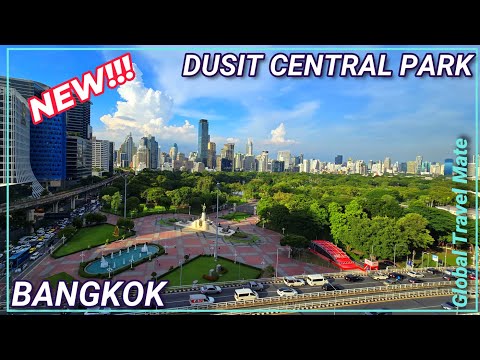Central Park Bangkok (Dusit Central Park)