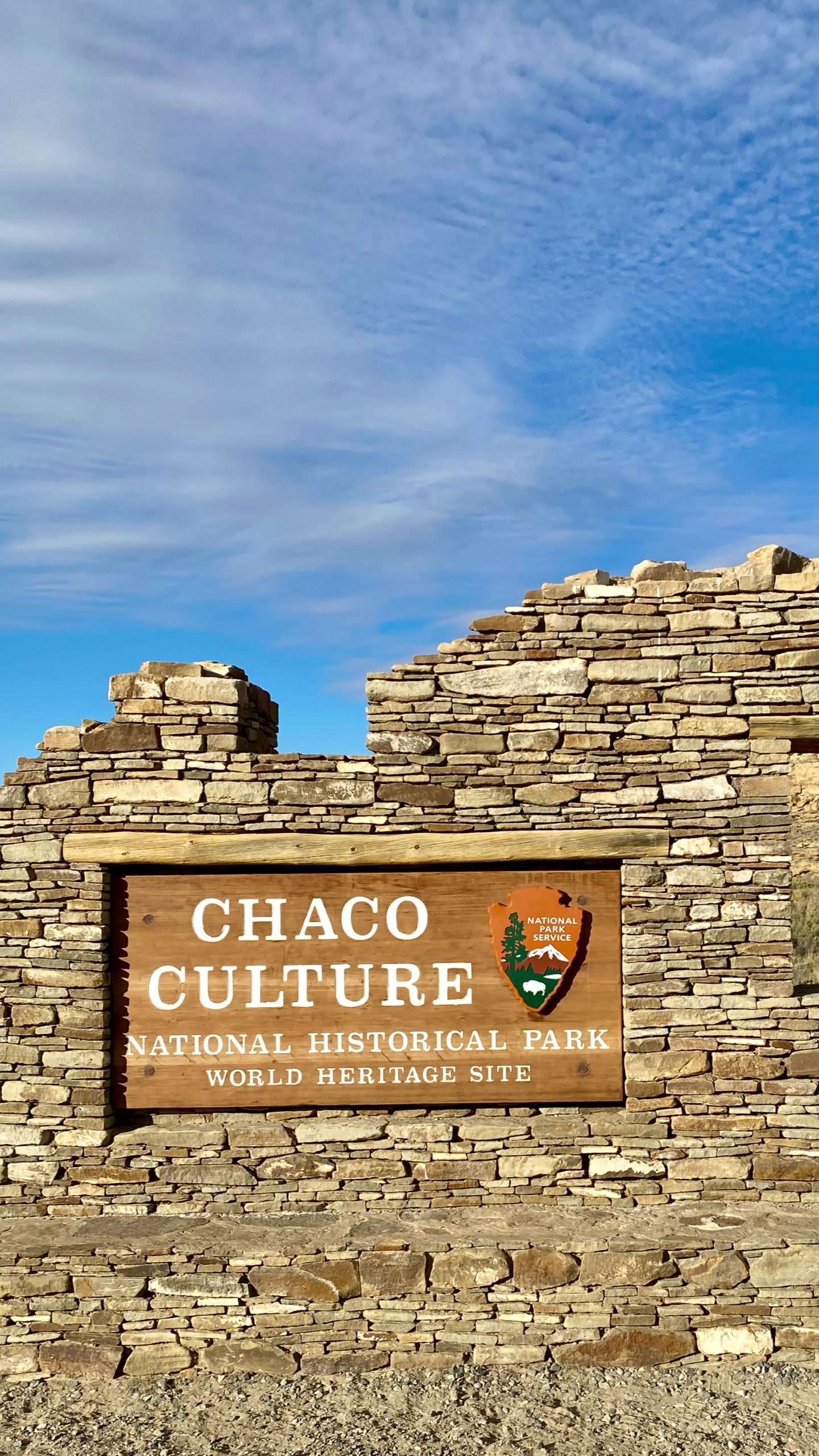 Chaco Culture National Historical Park