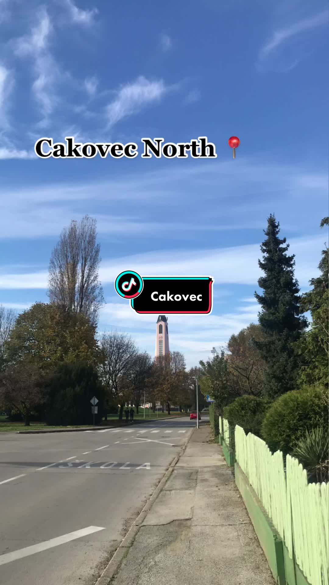 Чаковец