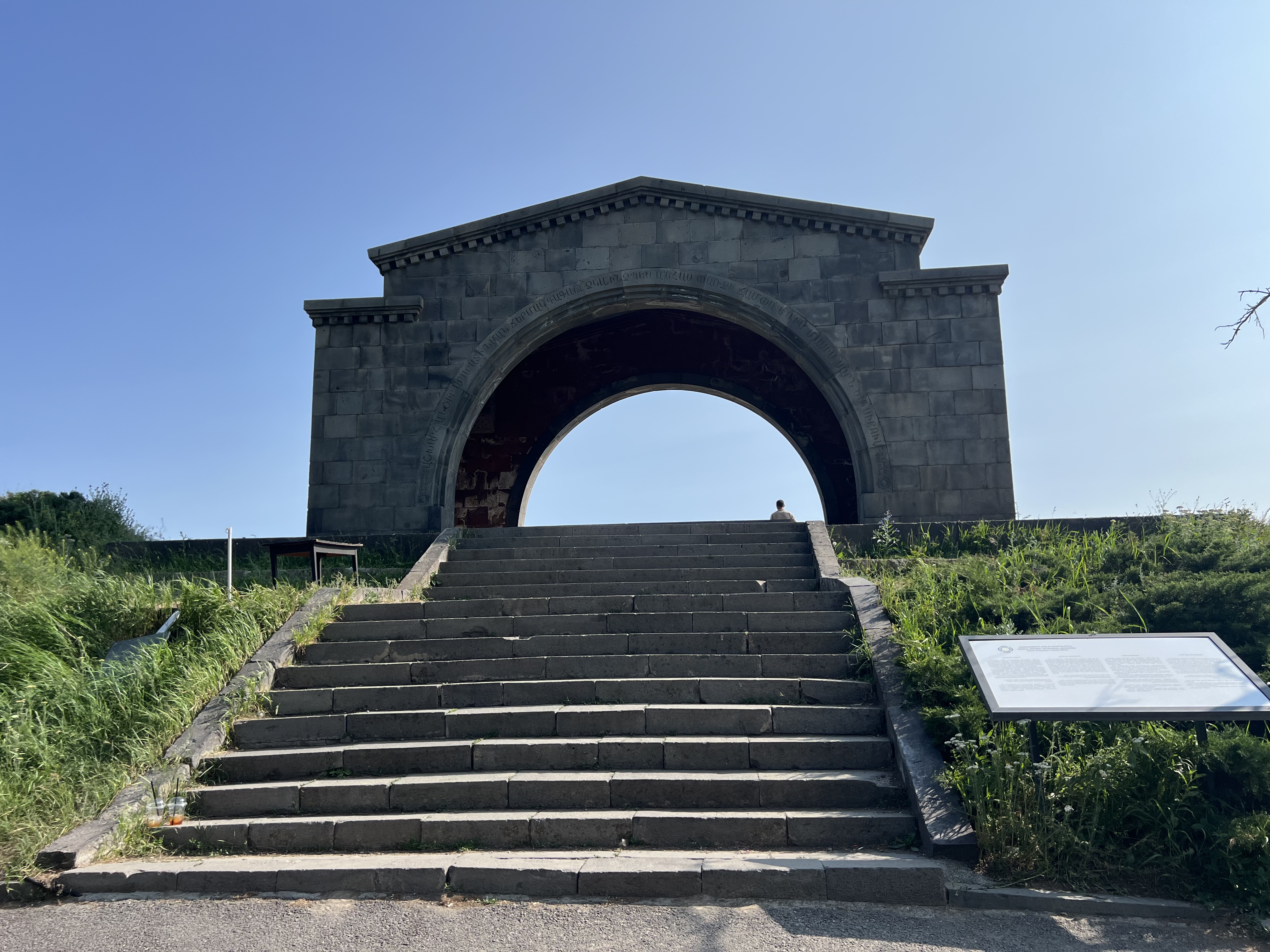Charents Arch