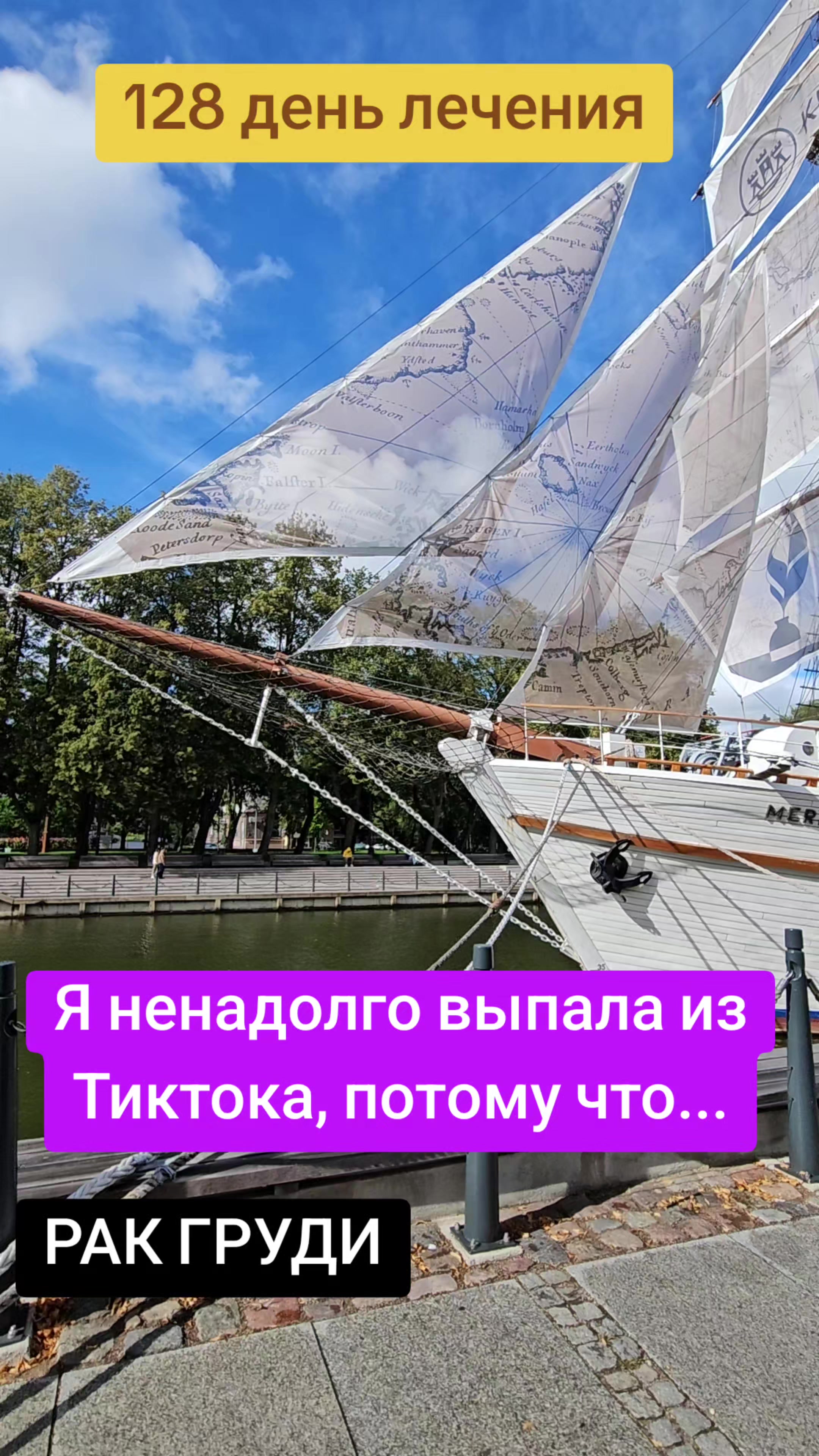 Часовой музей (Laikrodžių muziejus)