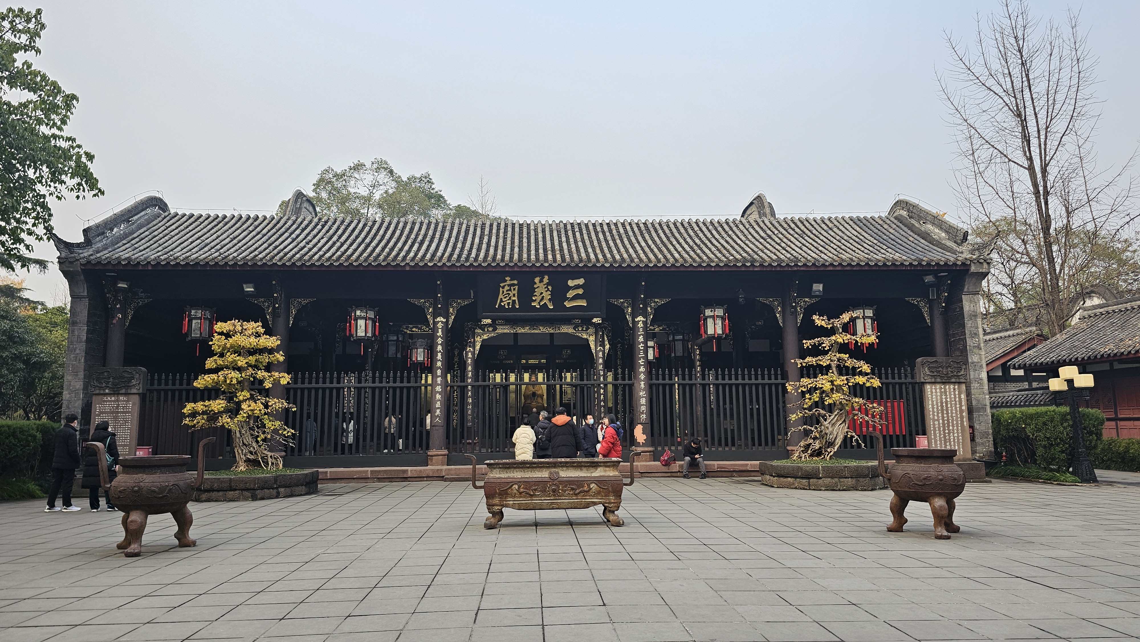 Wuhou Shrine (武侯祠)