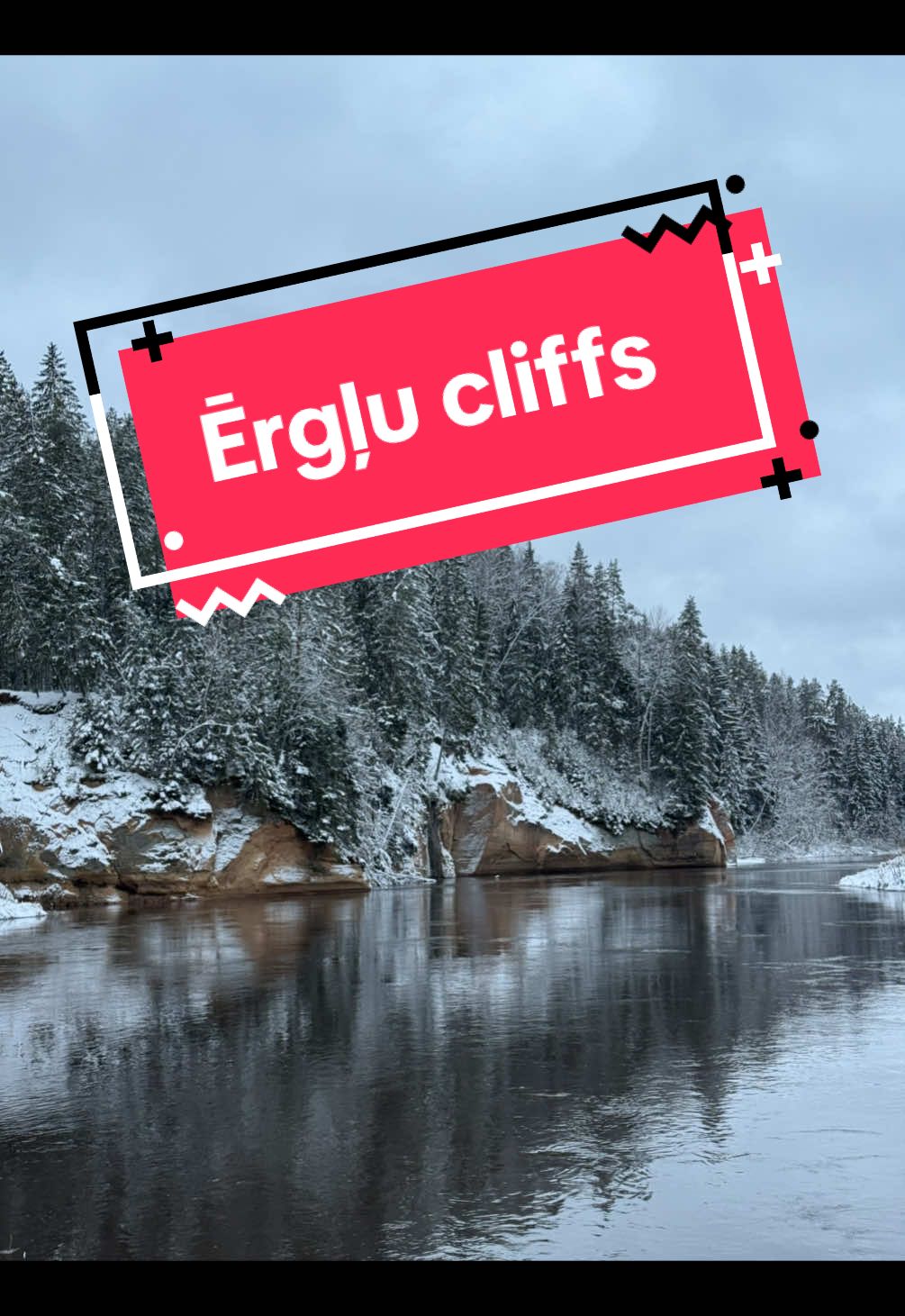 Червонская скала (Erglu Cliffs)